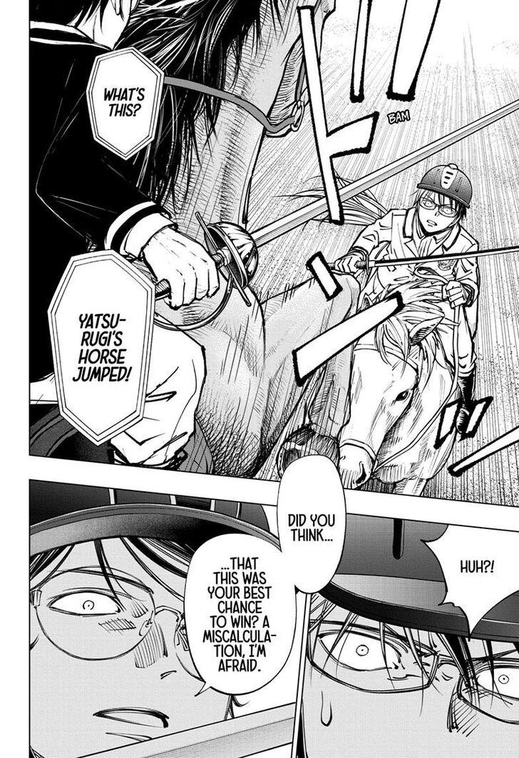 Read Kill Blue Manga Online