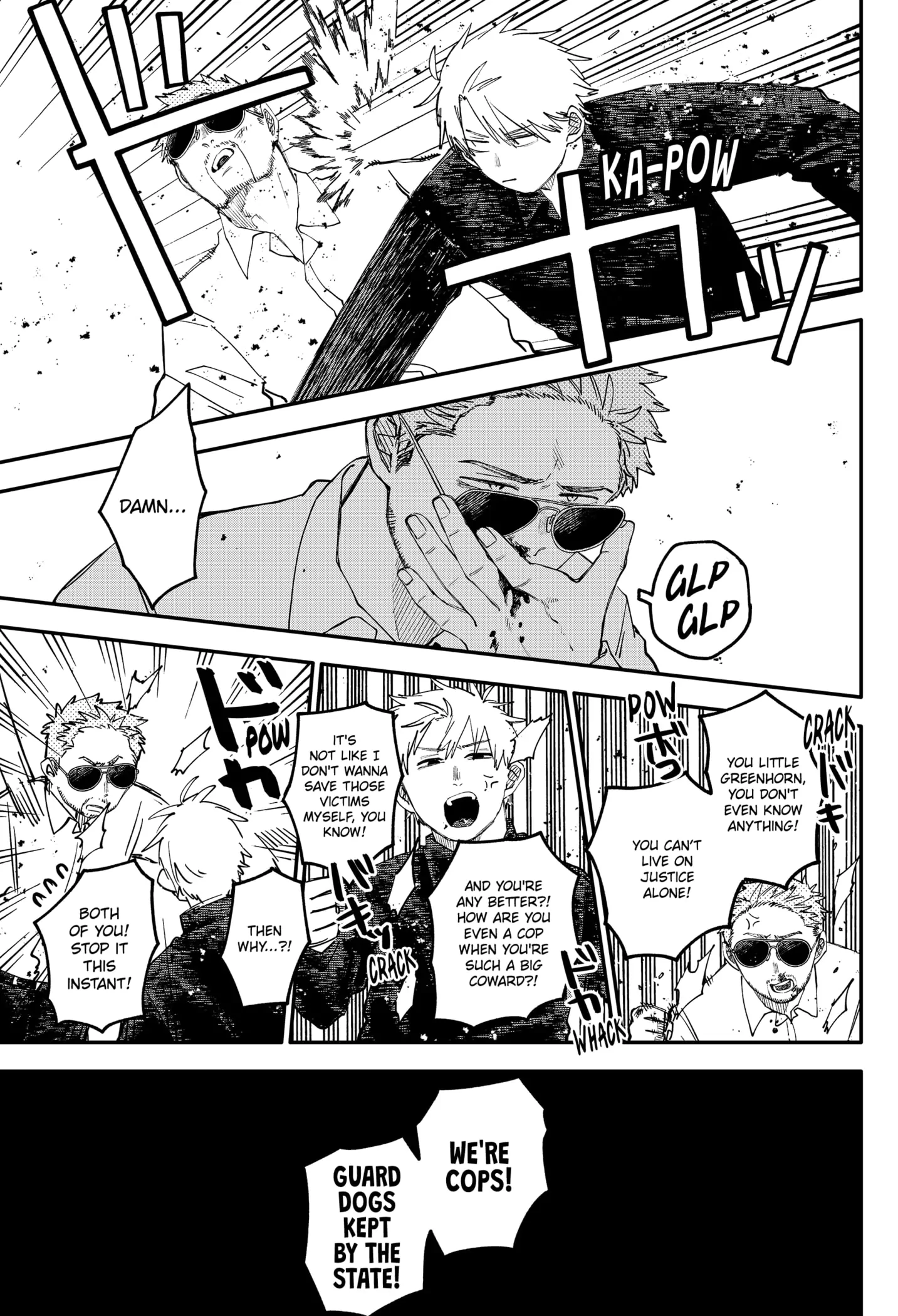 Read Kindergarten Wars Manga Online