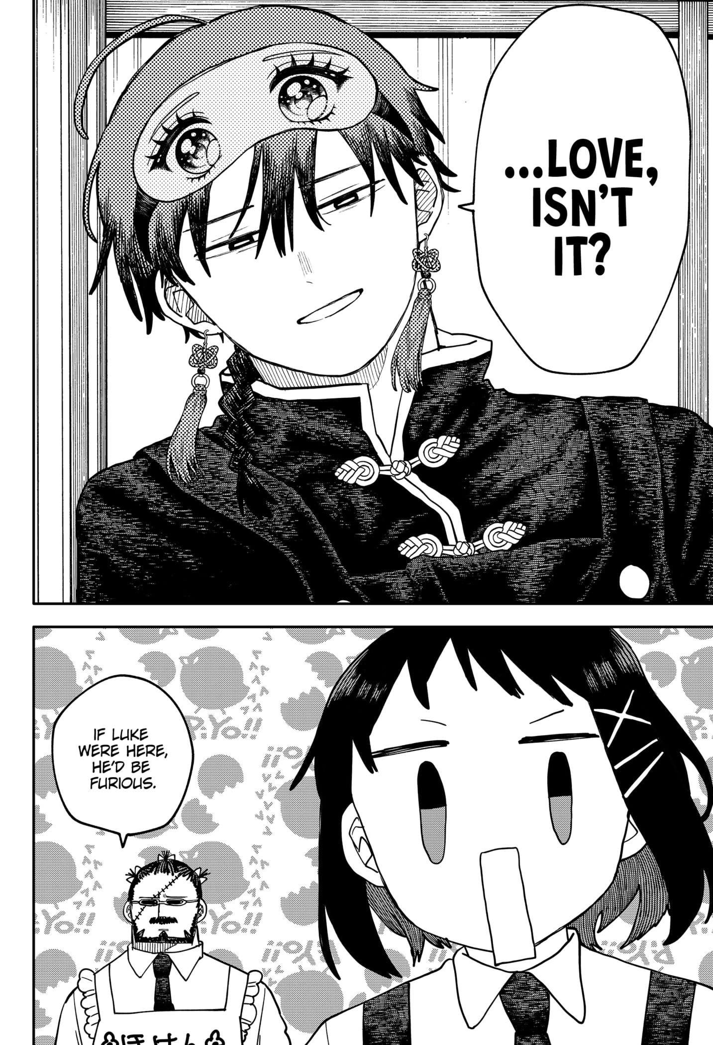 Read Kindergarten Wars Manga Online