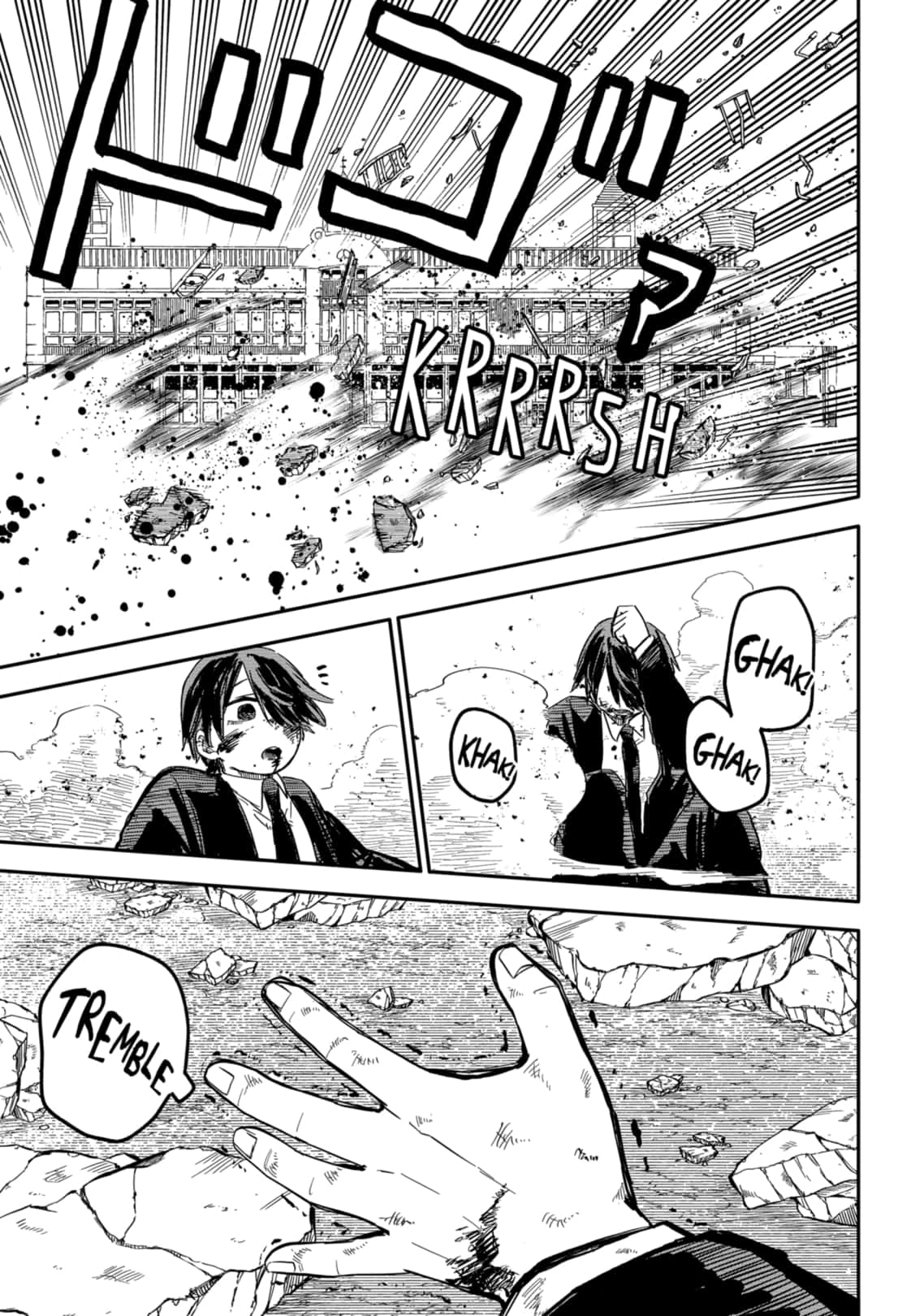 Read Kindergarten Wars Manga Online