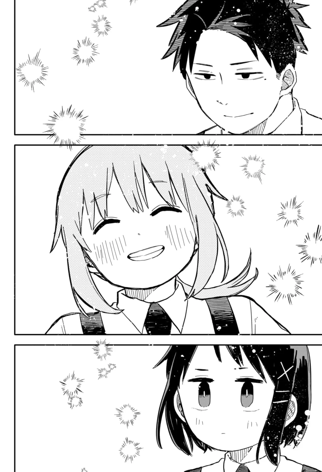 Read Kindergarten Wars Manga Online