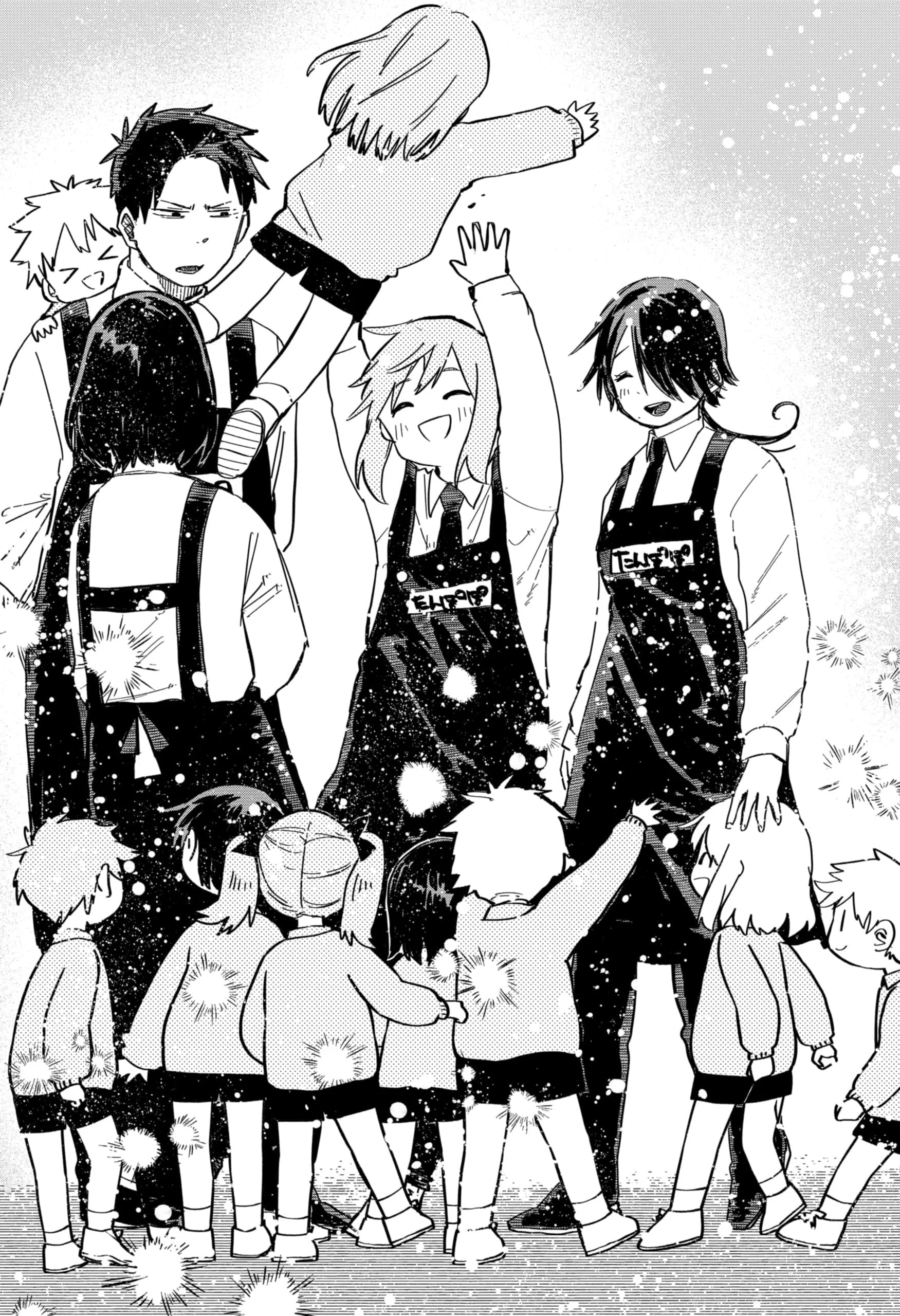 Read Kindergarten Wars Manga Online