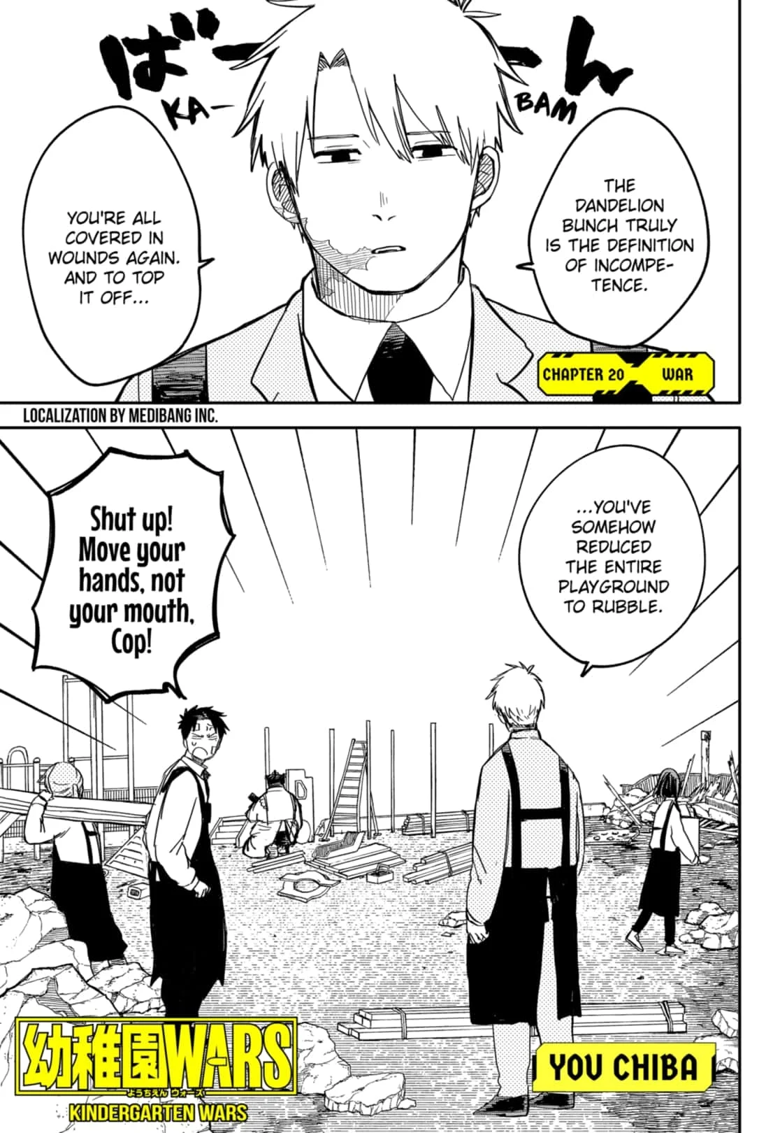 Read Kindergarten Wars Manga Online