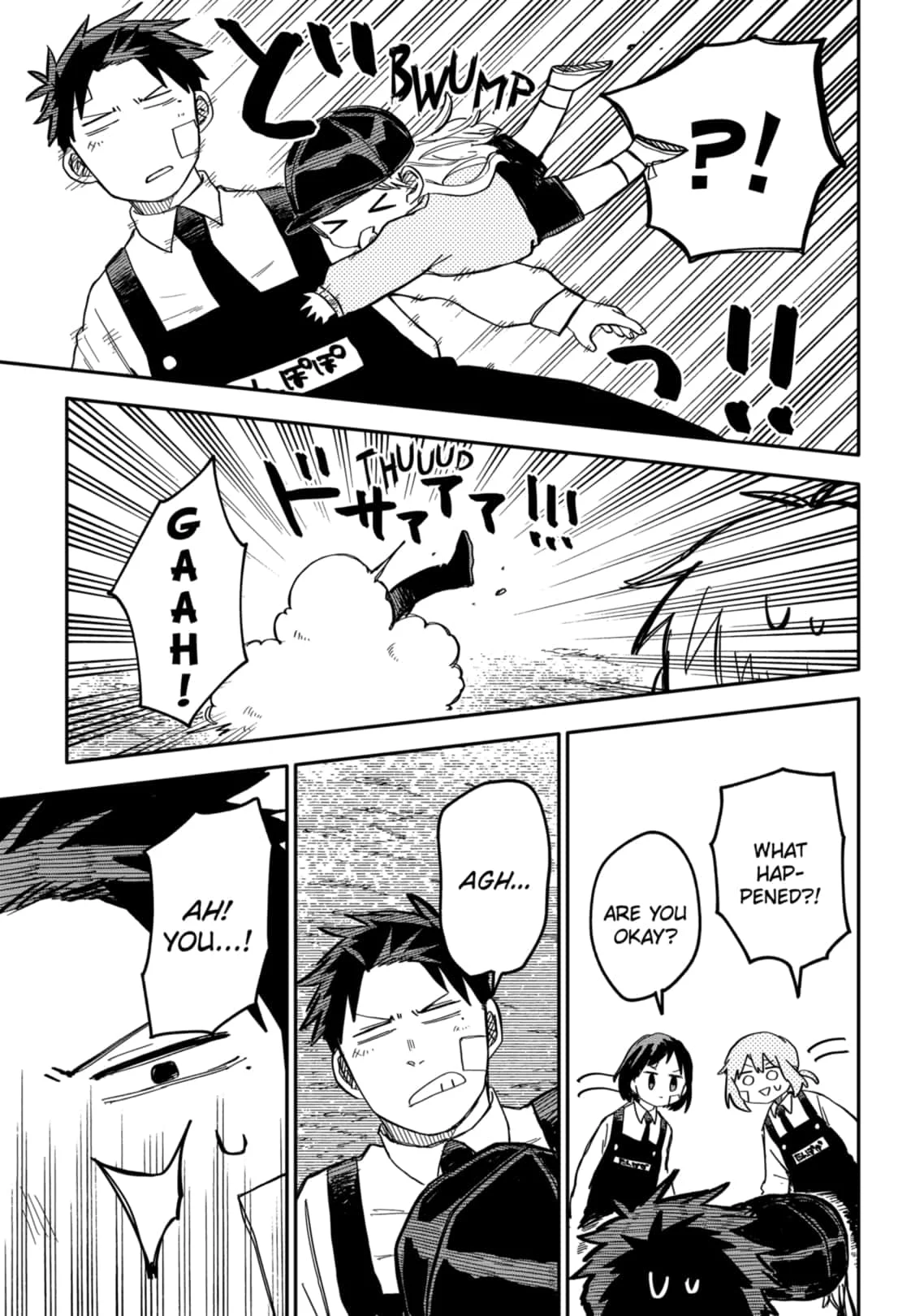 Read Kindergarten Wars Manga Online