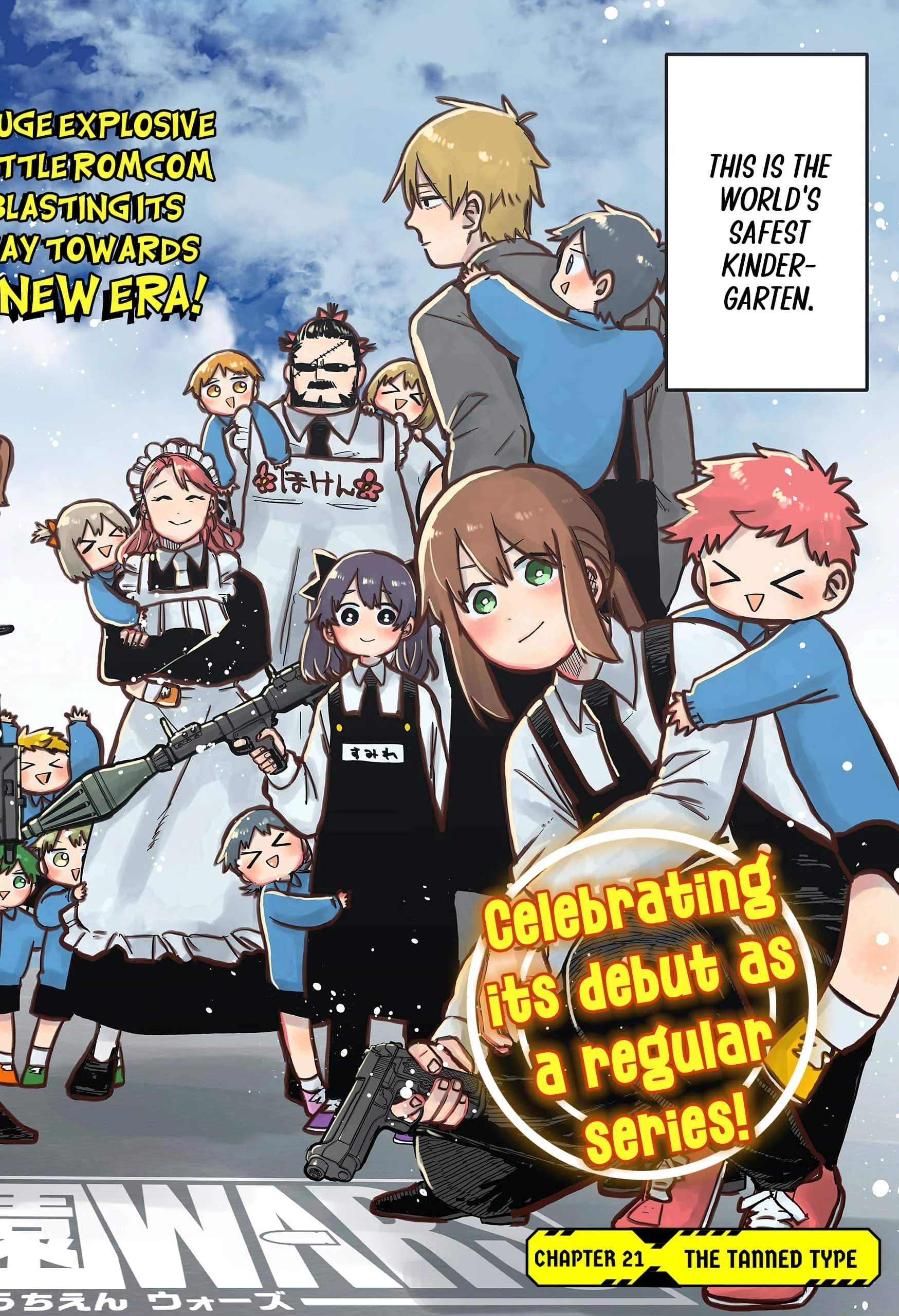 Read Kindergarten Wars Manga Online