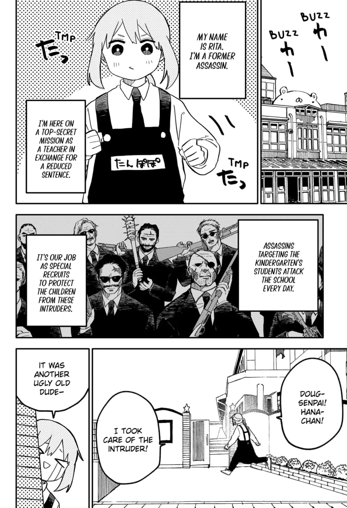 Read Kindergarten Wars Manga Online