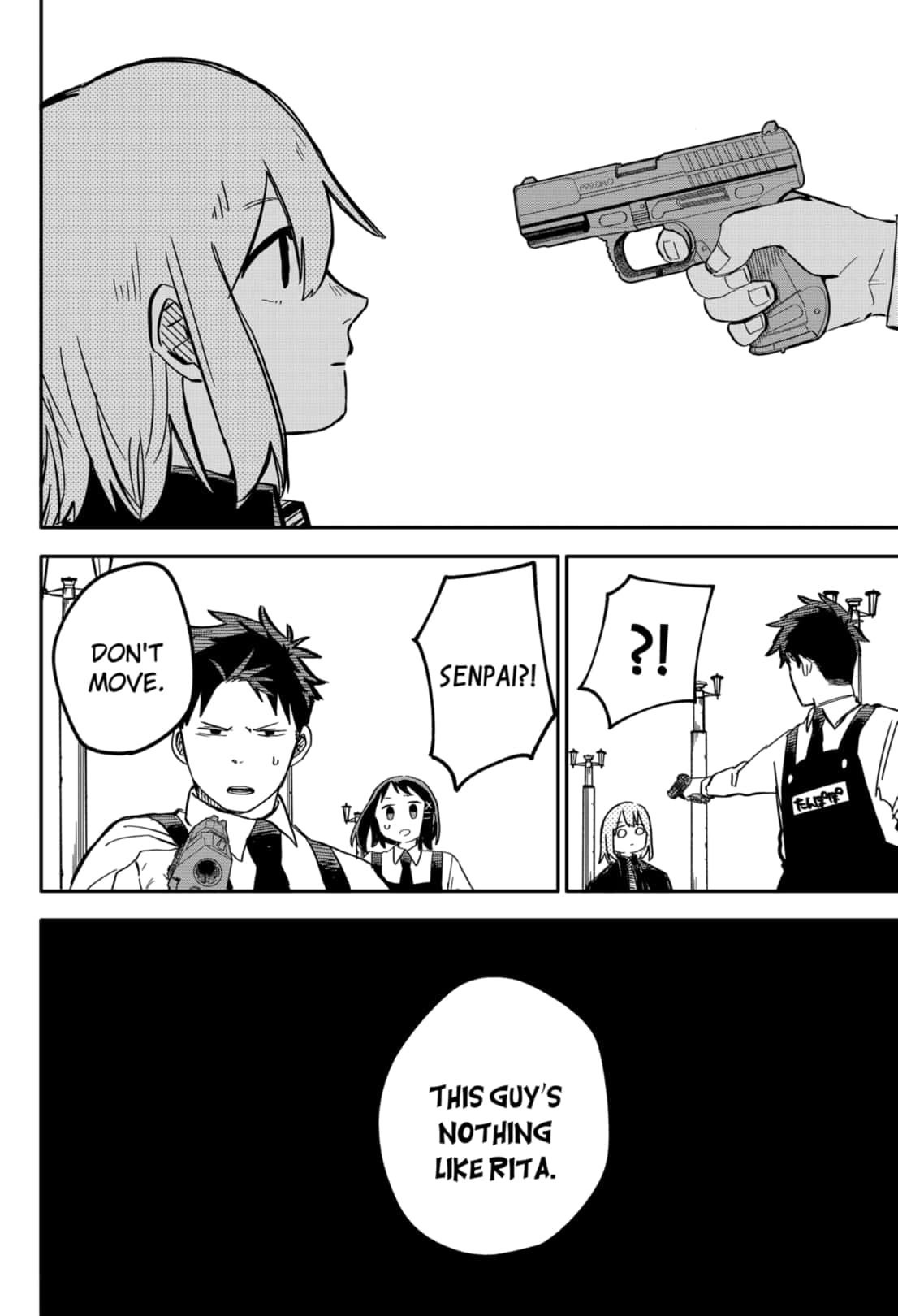 Read Kindergarten Wars Manga Online
