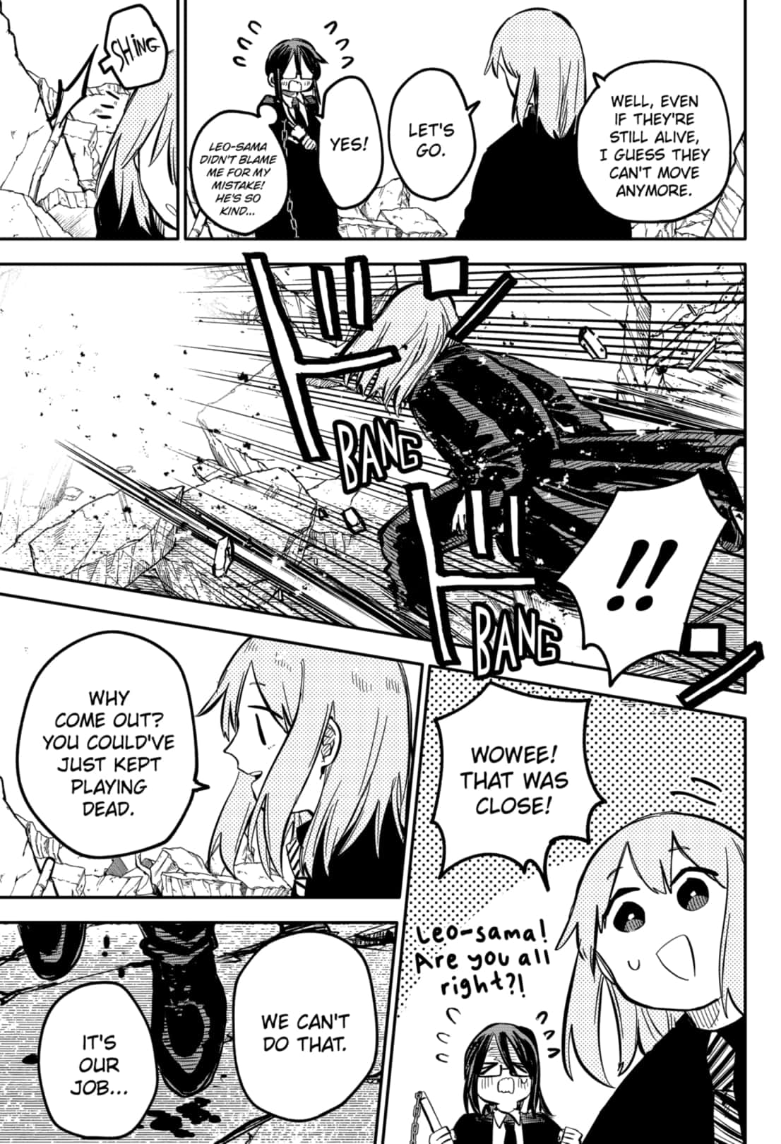 Read Kindergarten Wars Manga Online
