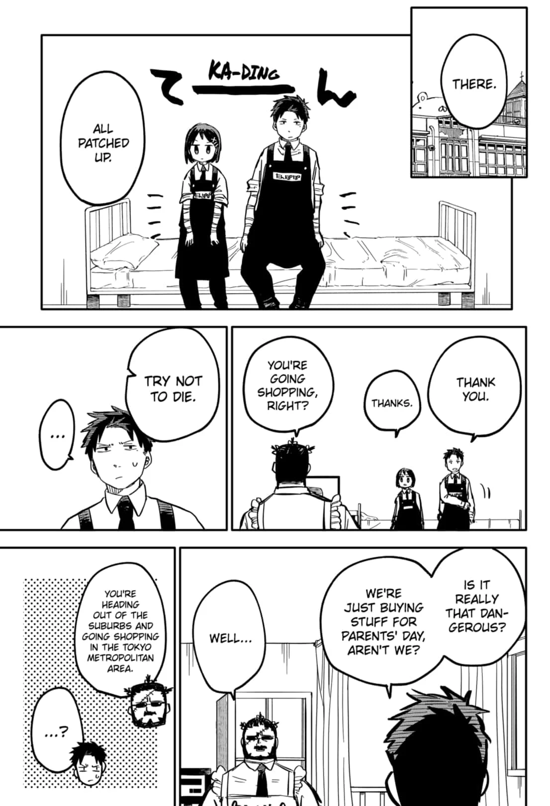Read Kindergarten Wars Manga Online