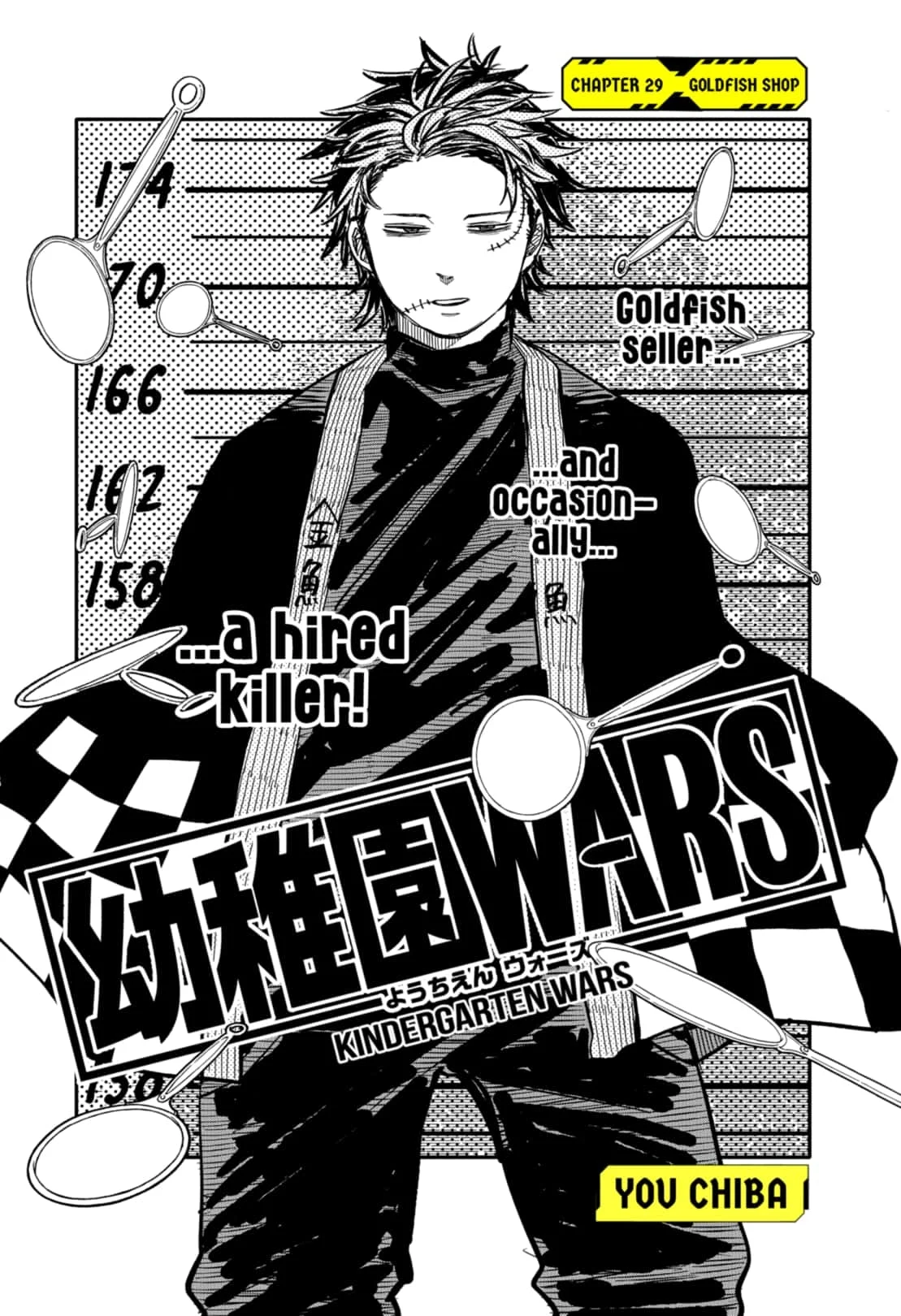 Read Kindergarten Wars Manga Online