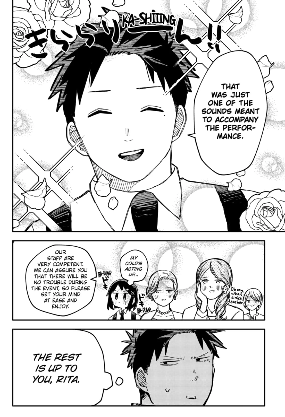 Read Kindergarten Wars Manga Online