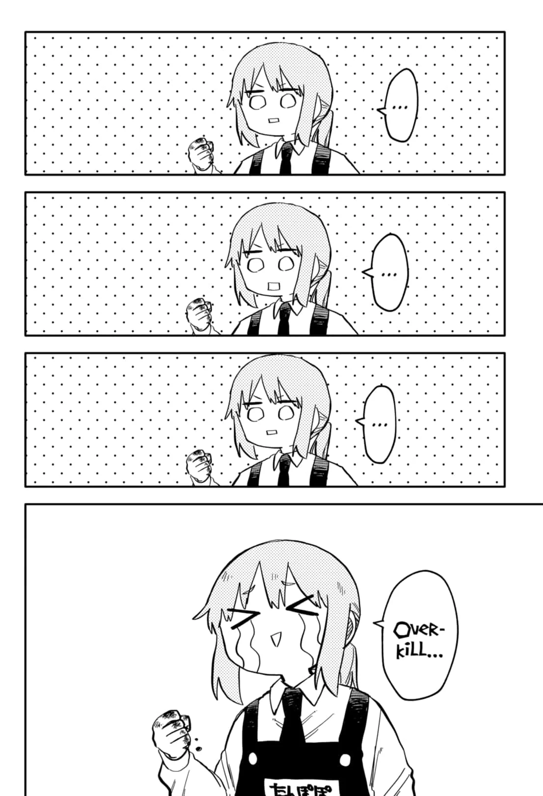 Read Kindergarten Wars Manga Online