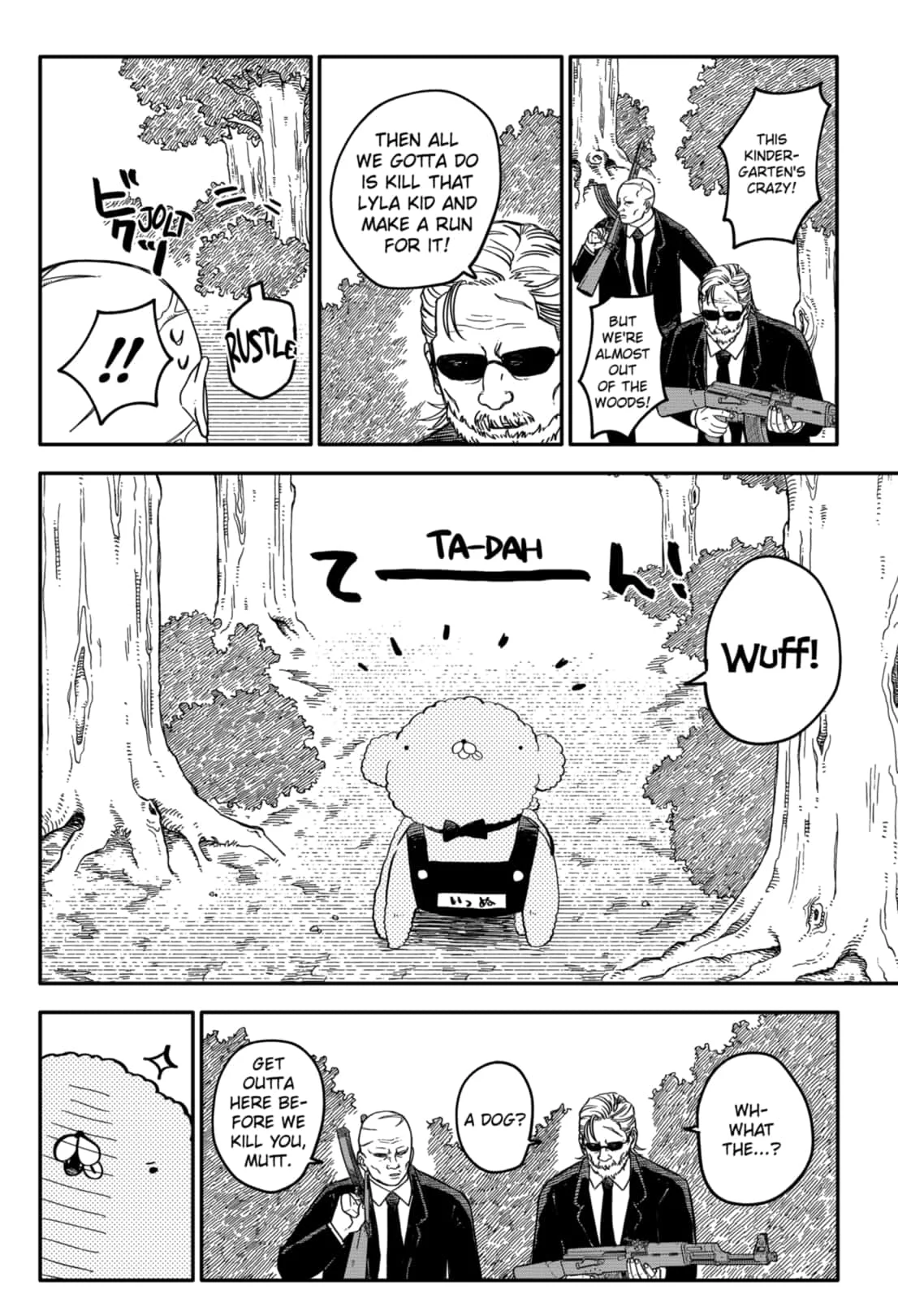Read Kindergarten Wars Manga Online