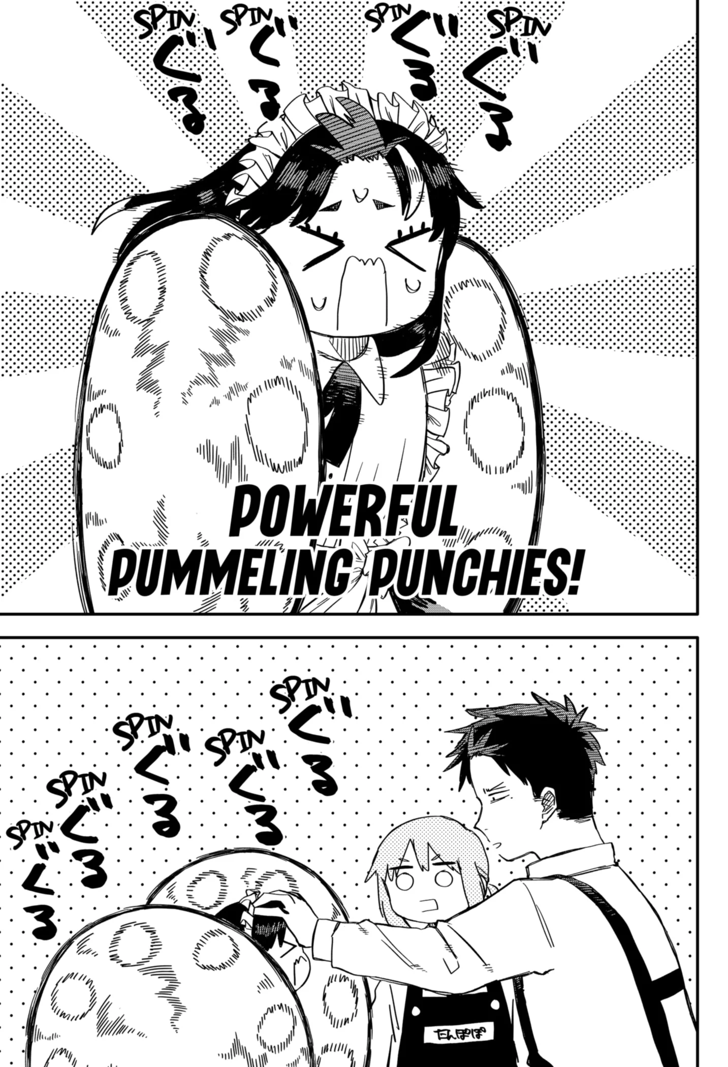Read Kindergarten Wars Manga Online