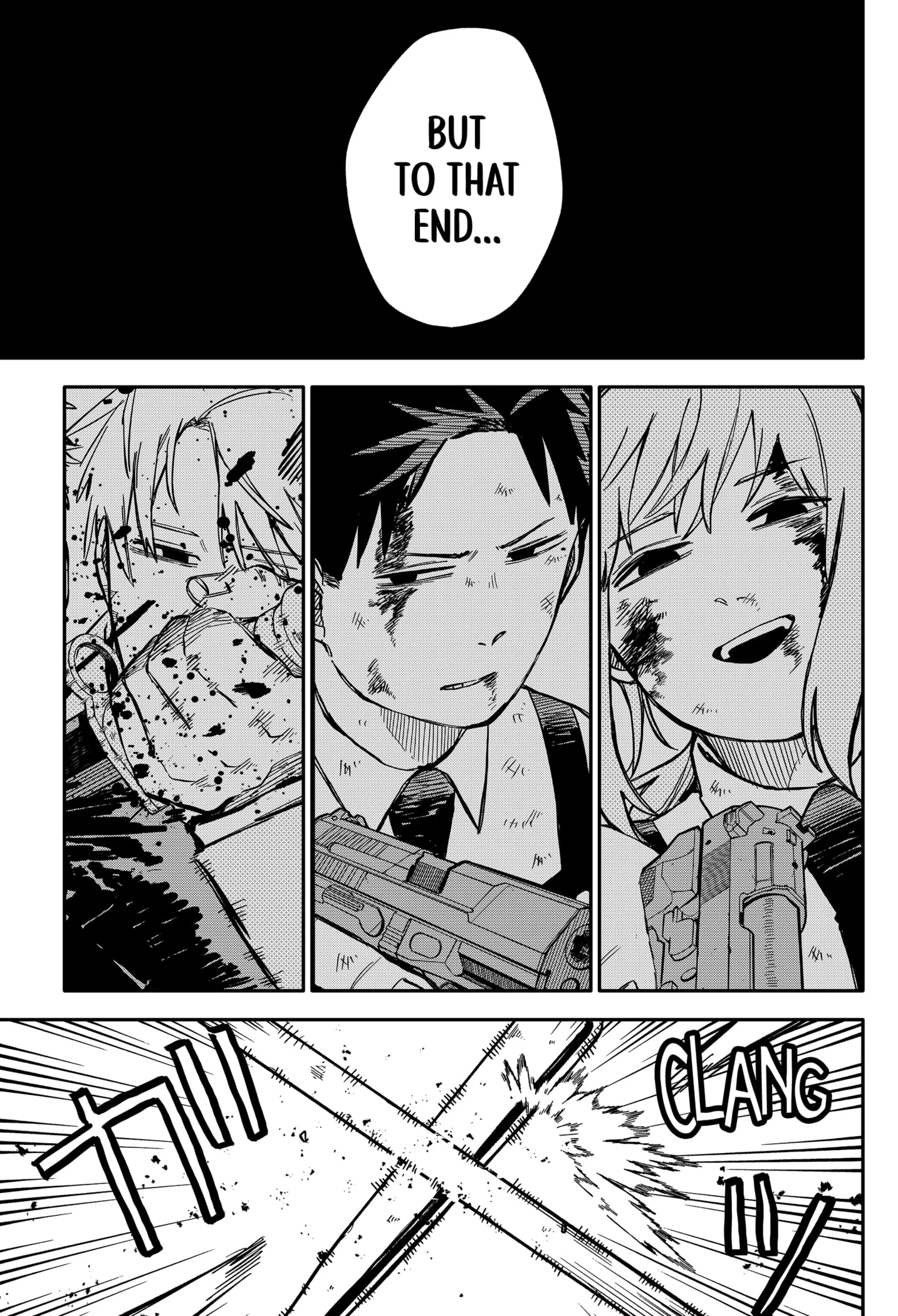 Read Kindergarten Wars Manga Online