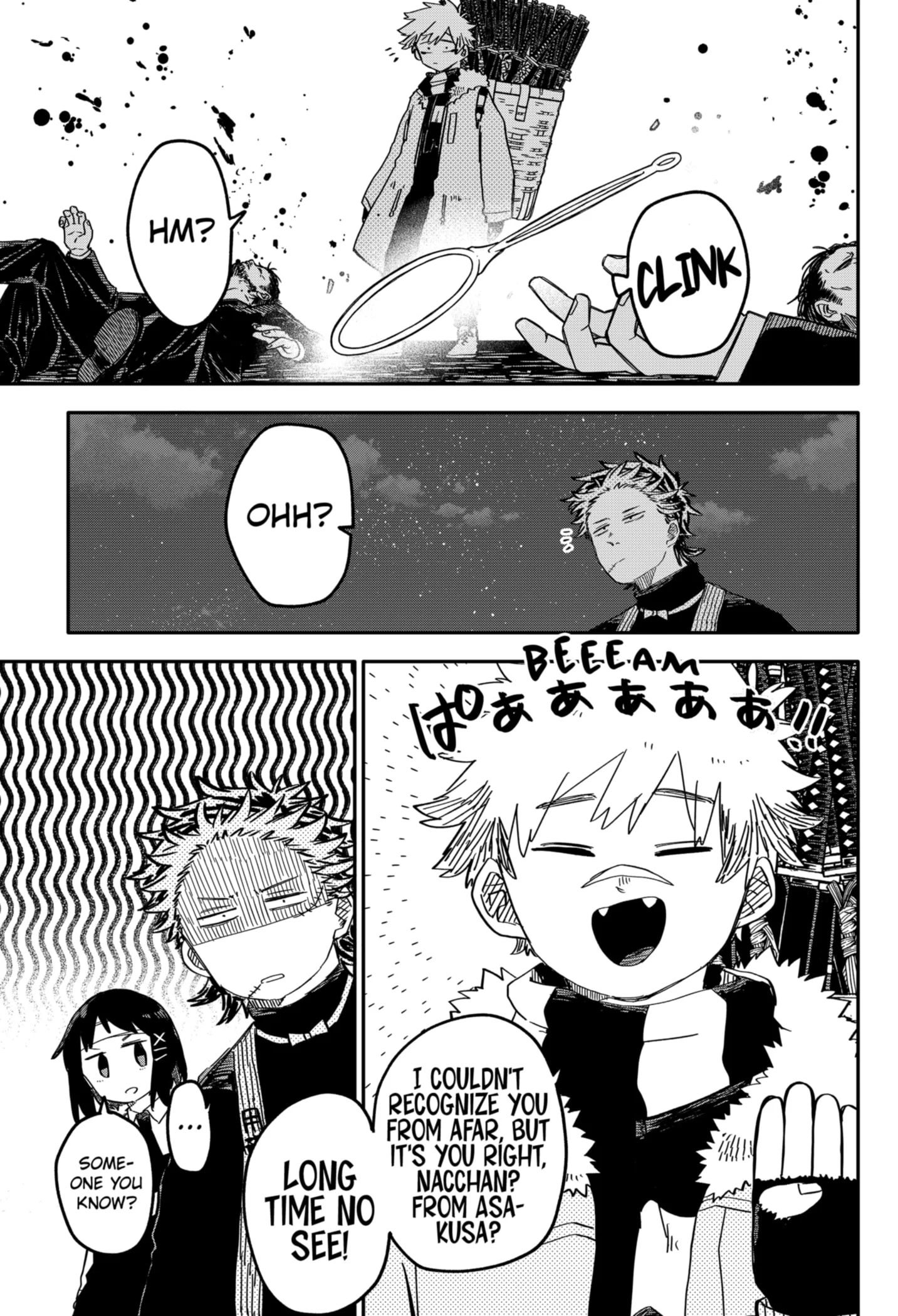 Read Kindergarten Wars Manga Online