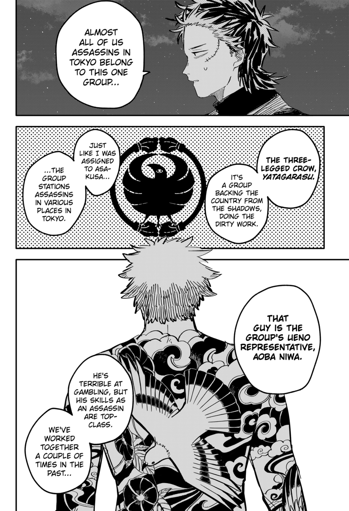 Read Kindergarten Wars Manga Online