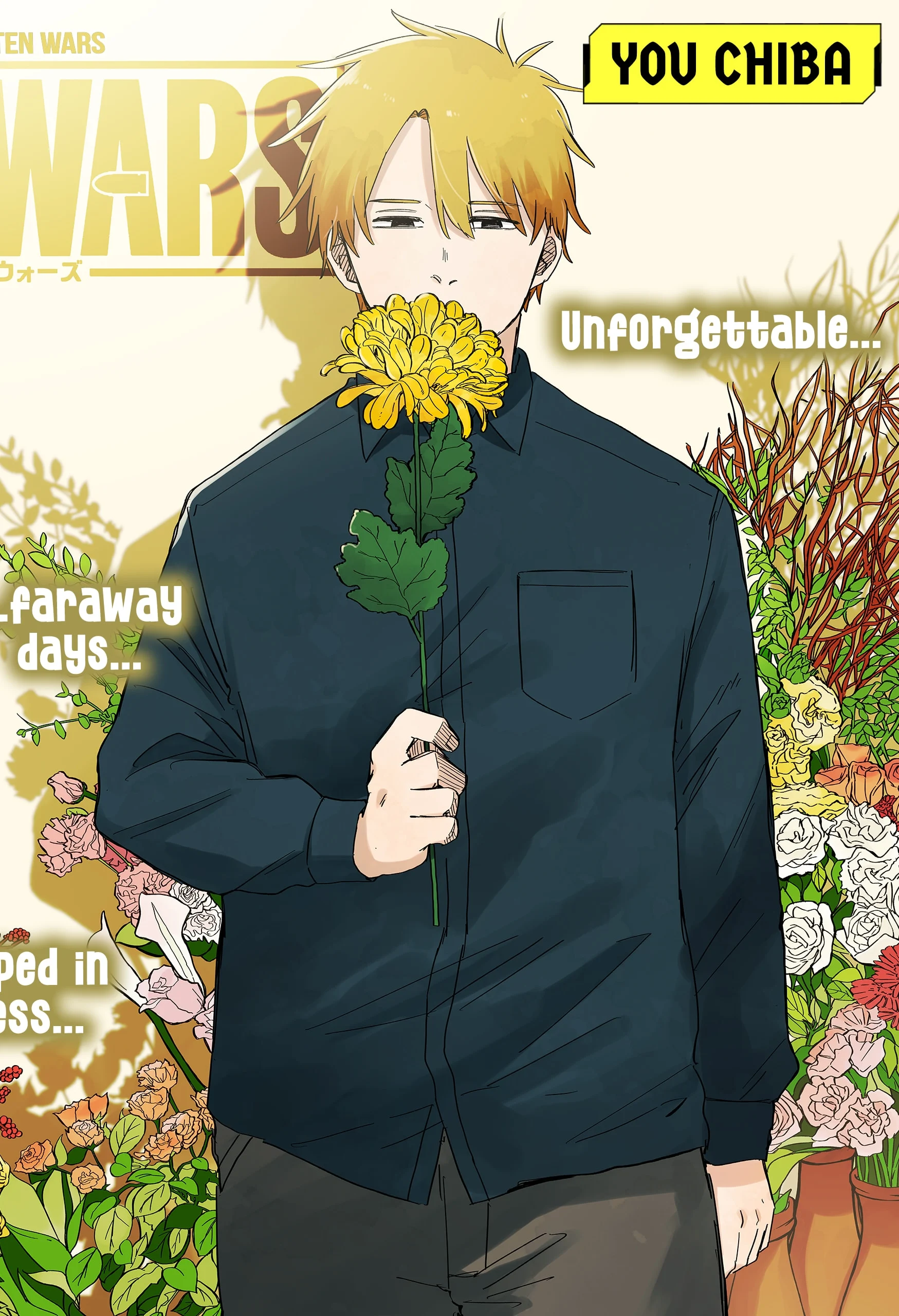 Read Kindergarten Wars Manga Online