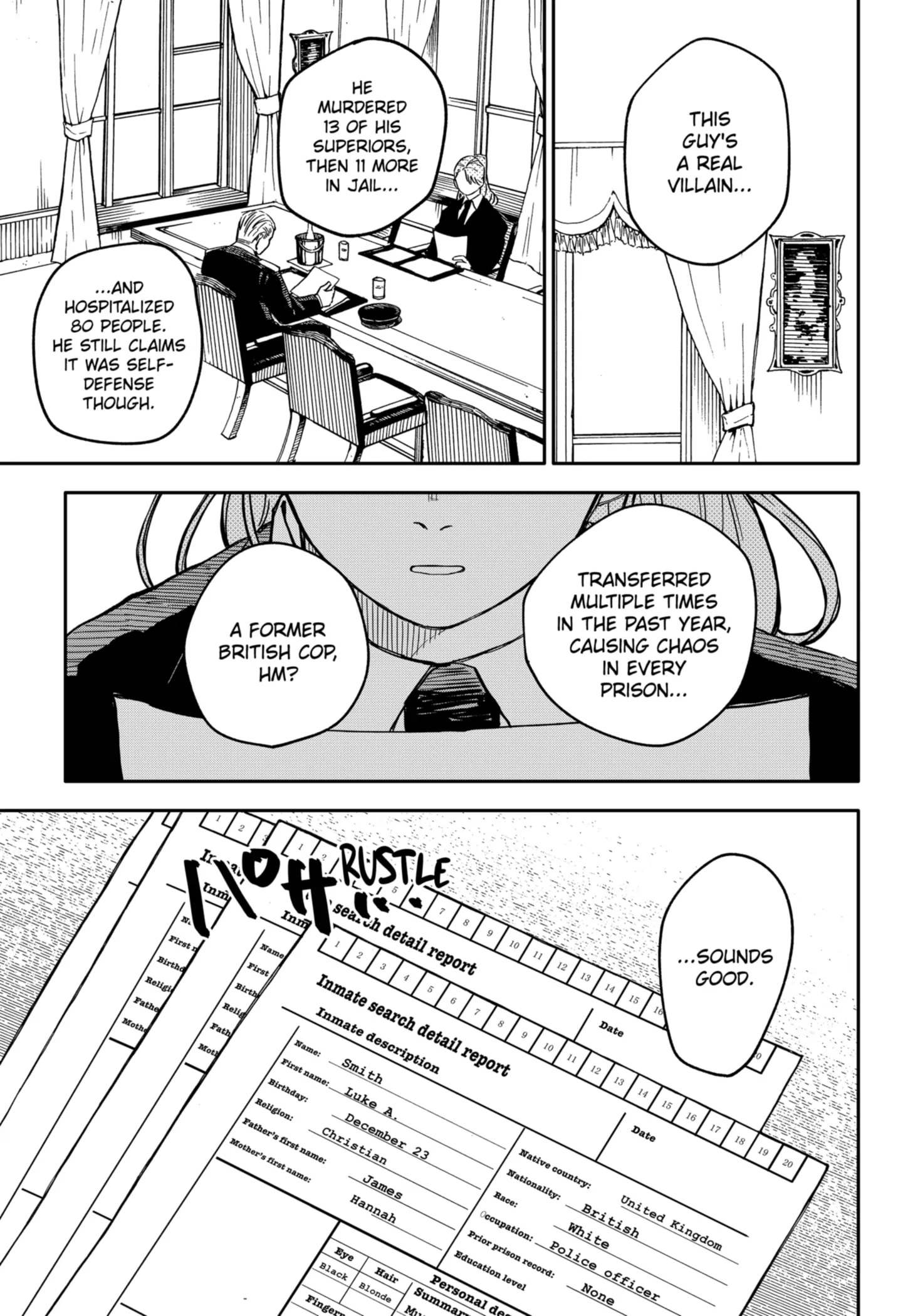 Read Kindergarten Wars Manga Online