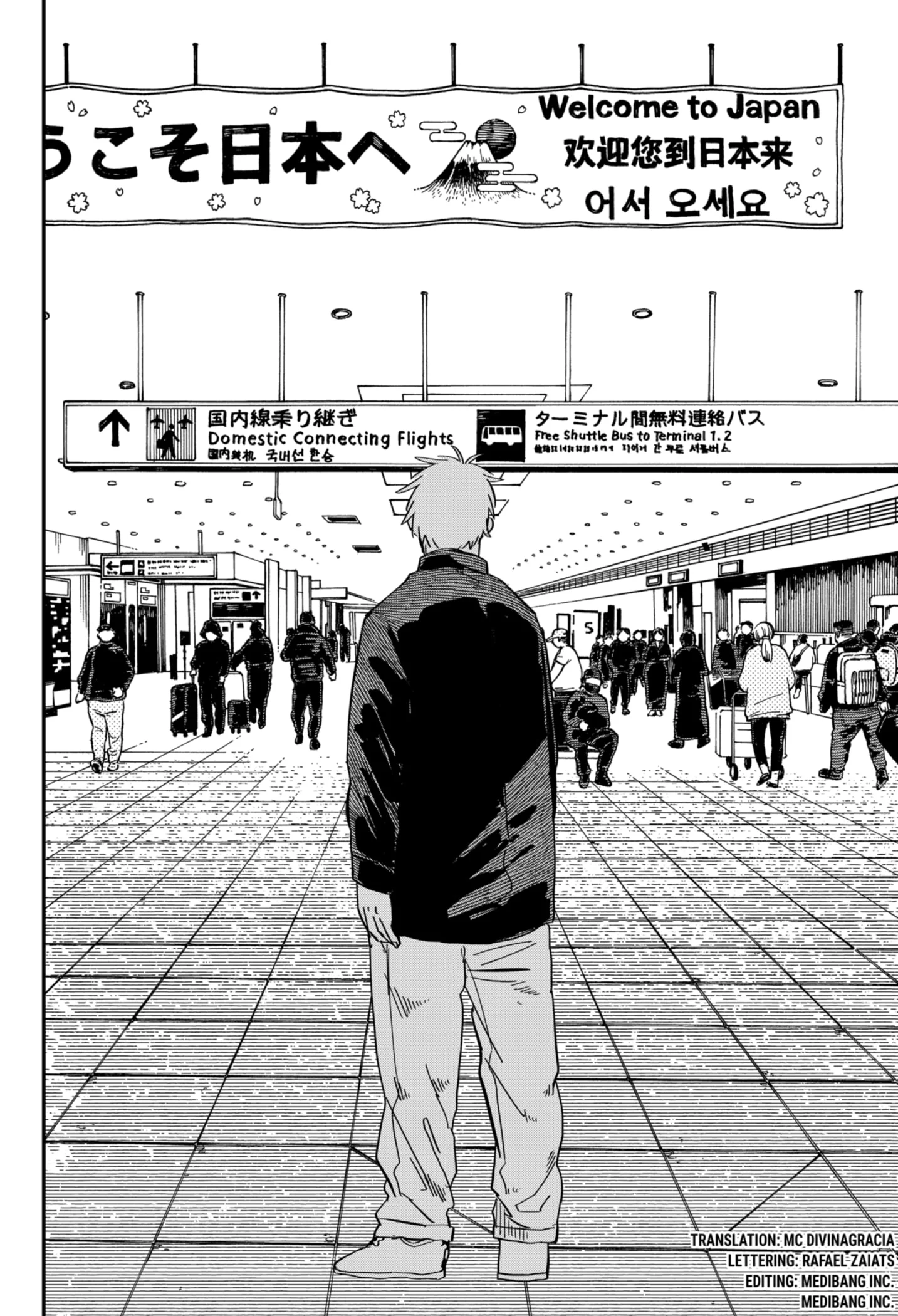 Read Kindergarten Wars Manga Online