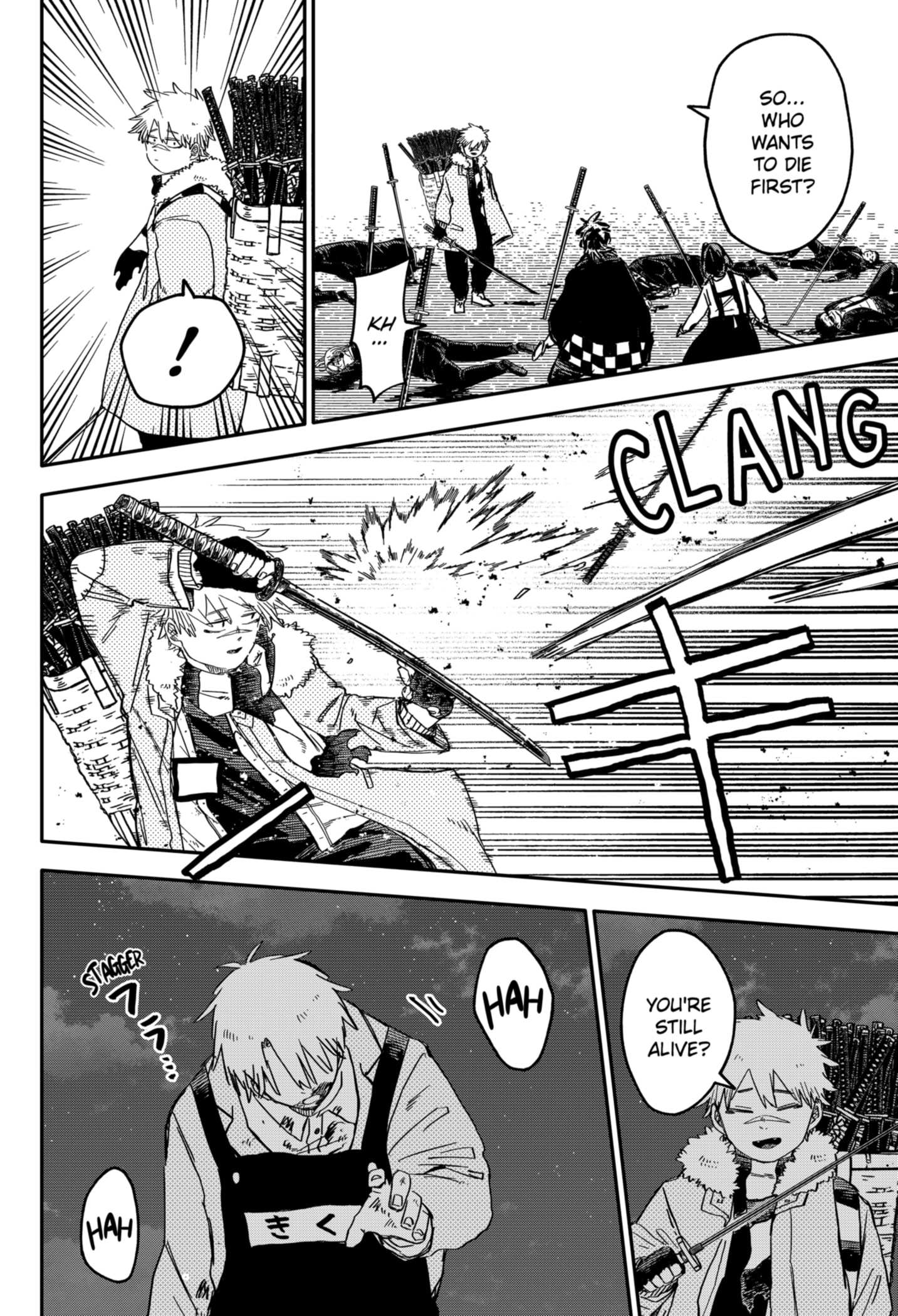 Read Kindergarten Wars Manga Online