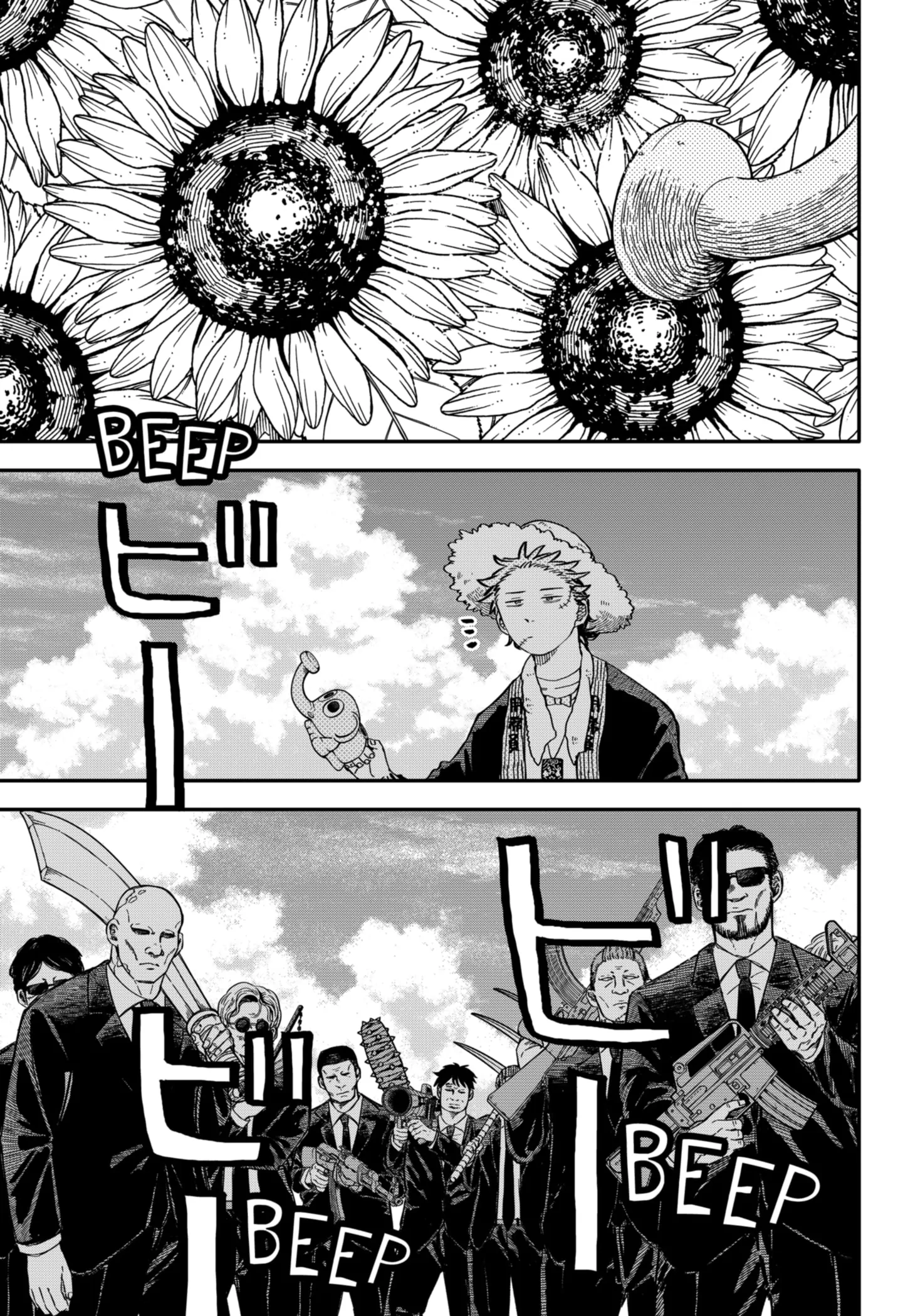 Read Kindergarten Wars Manga Online