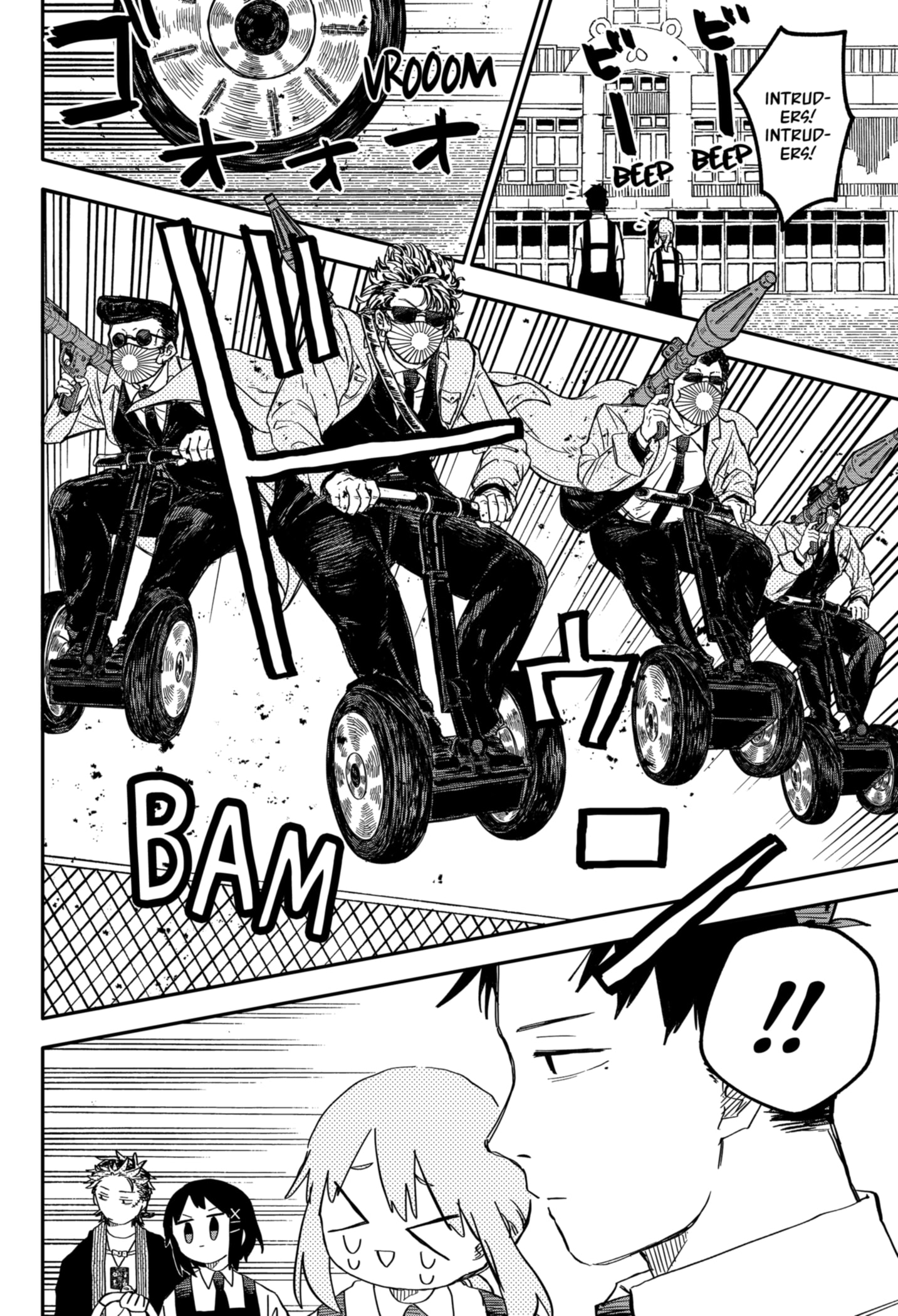 Read Kindergarten Wars Manga Online