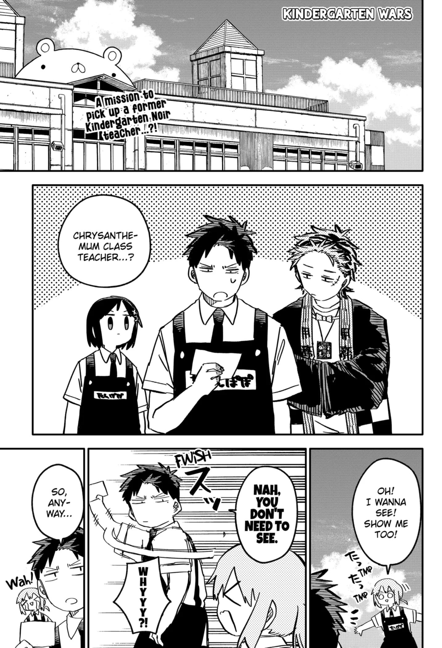 Read Kindergarten Wars Manga Online