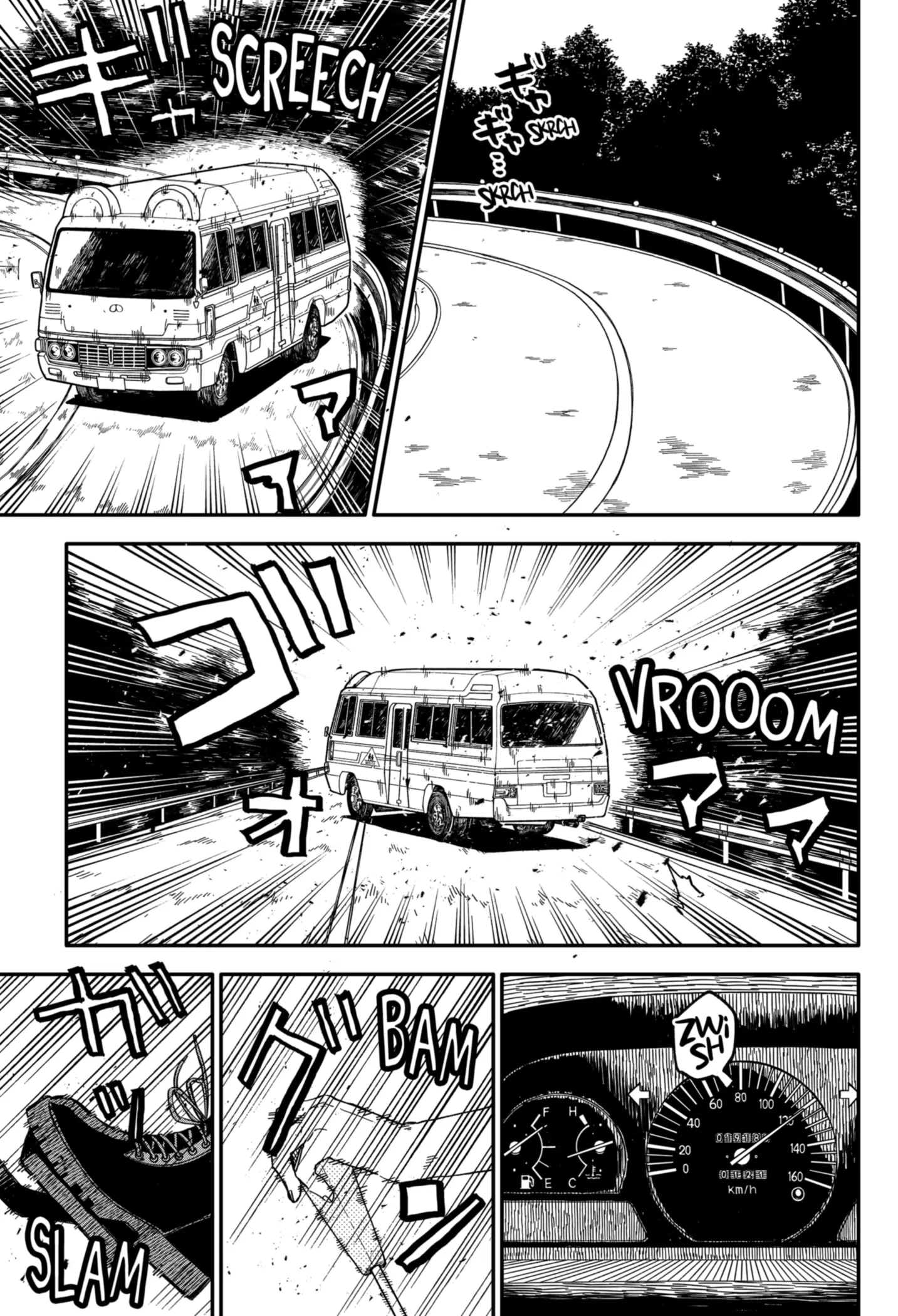 Read Kindergarten Wars Manga Online