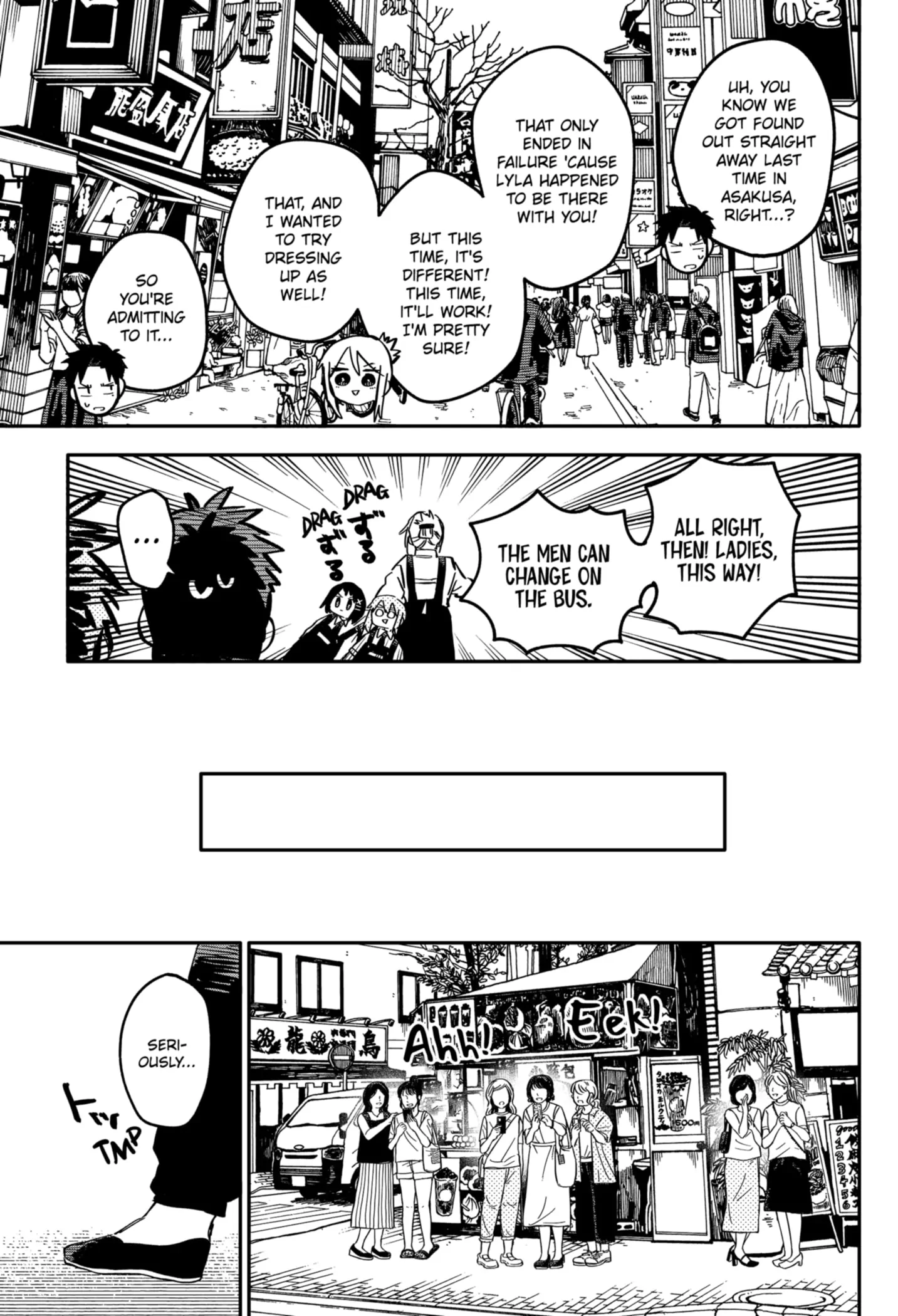 Read Kindergarten Wars Manga Online