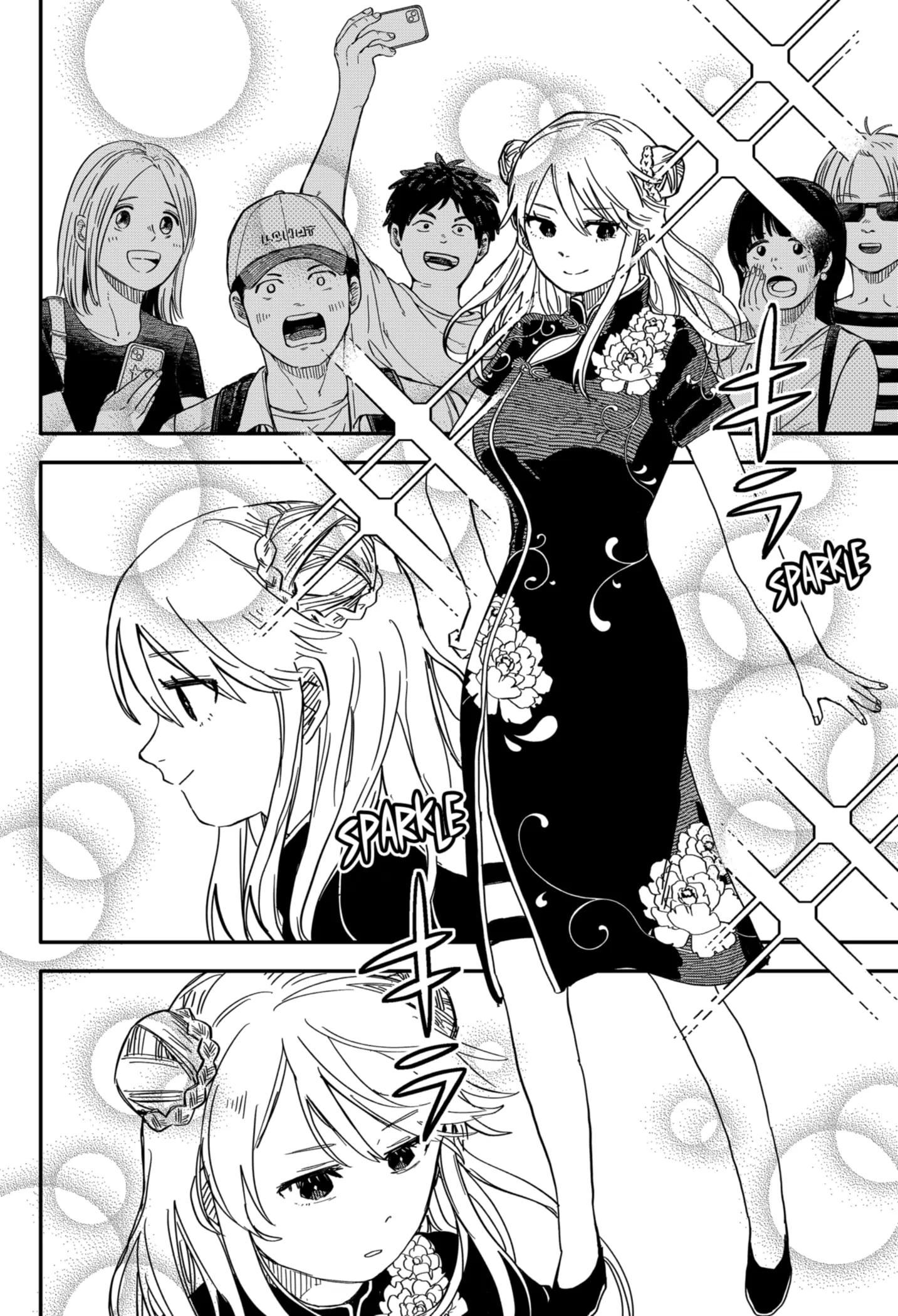 Read Kindergarten Wars Manga Online