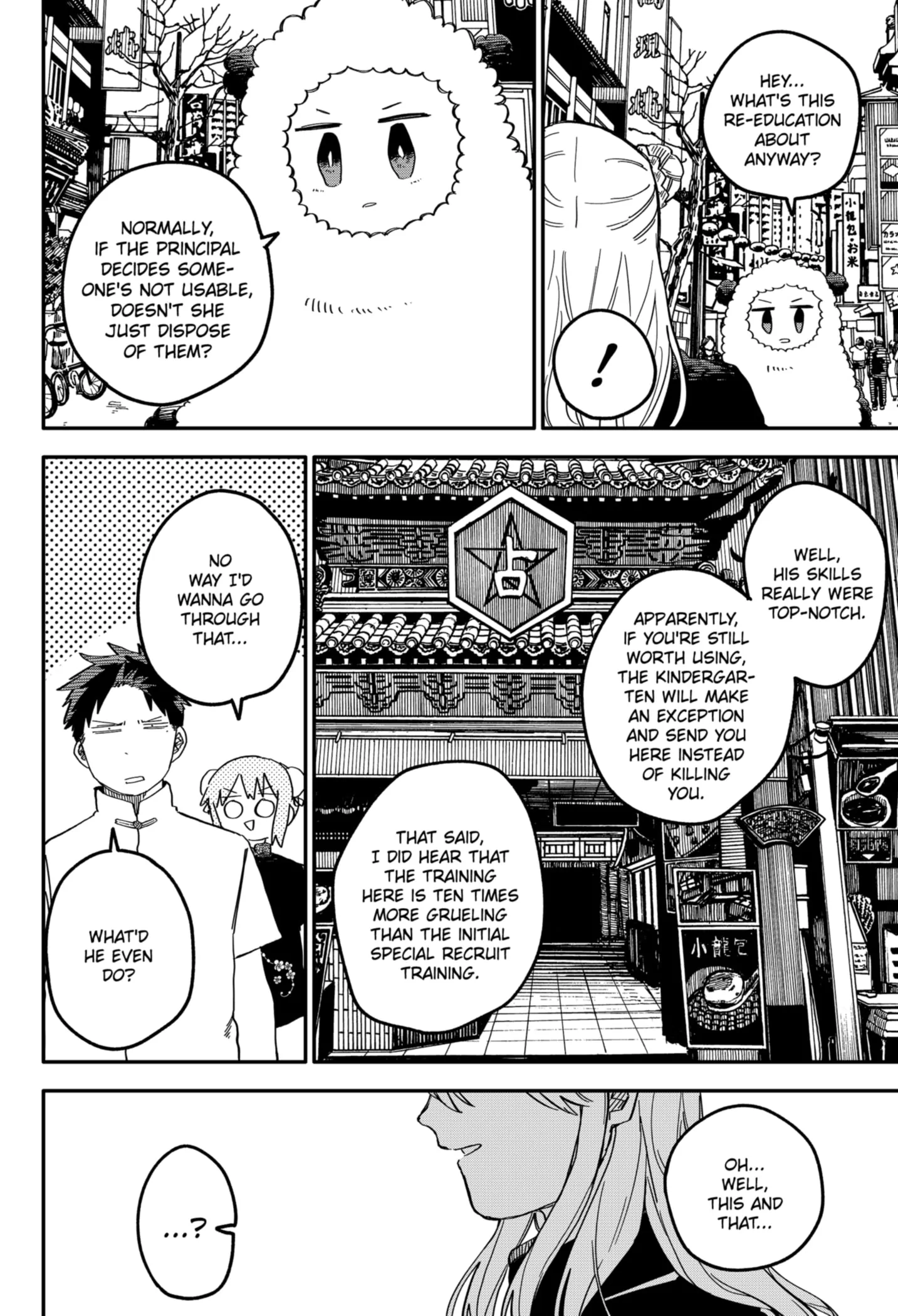 Read Kindergarten Wars Manga Online