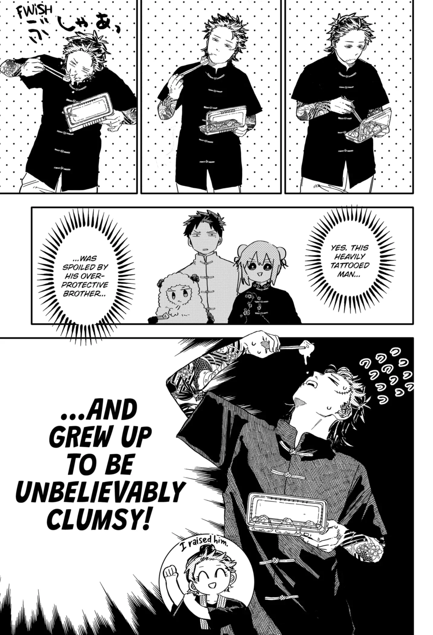 Read Kindergarten Wars Manga Online