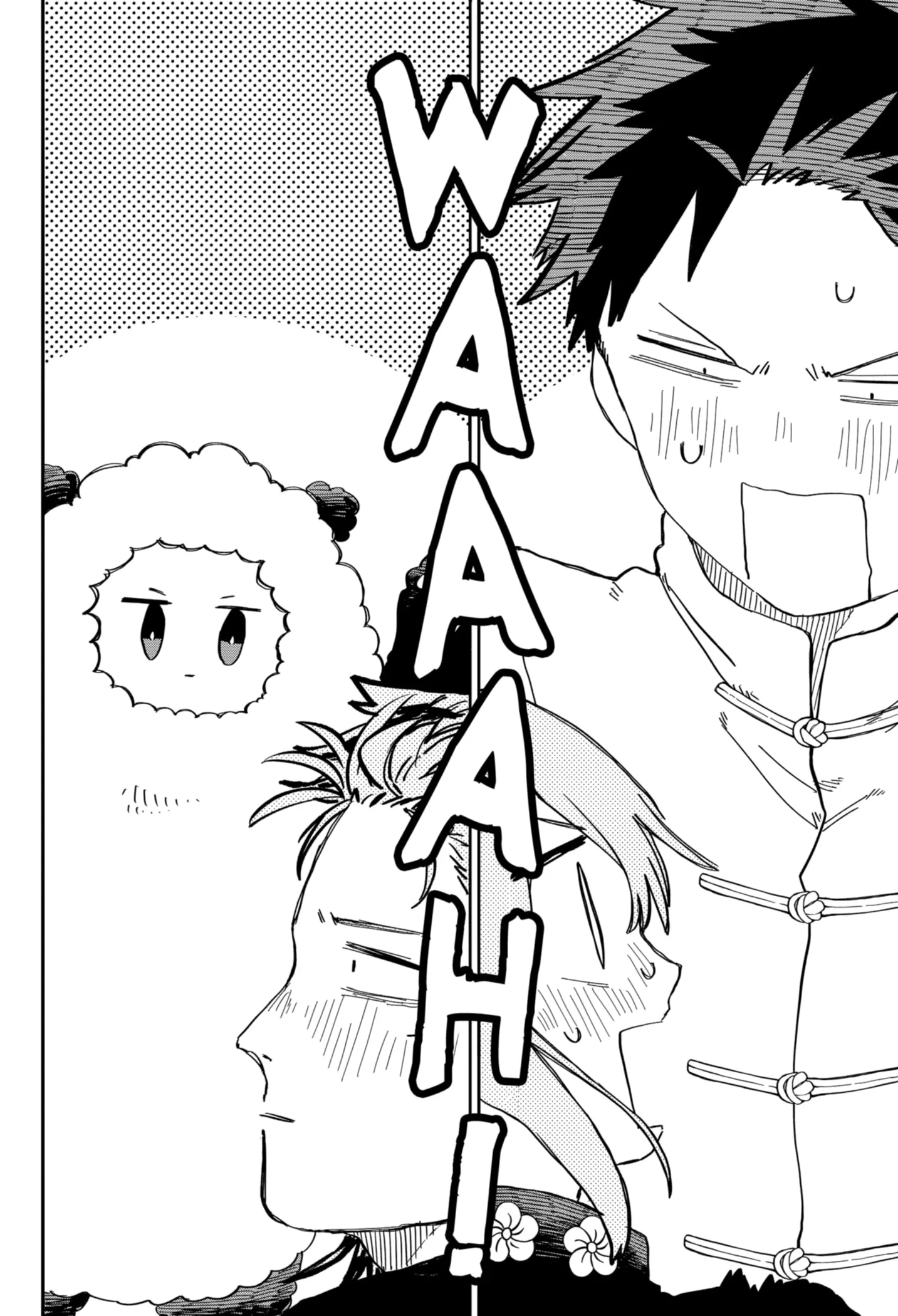 Read Kindergarten Wars Manga Online