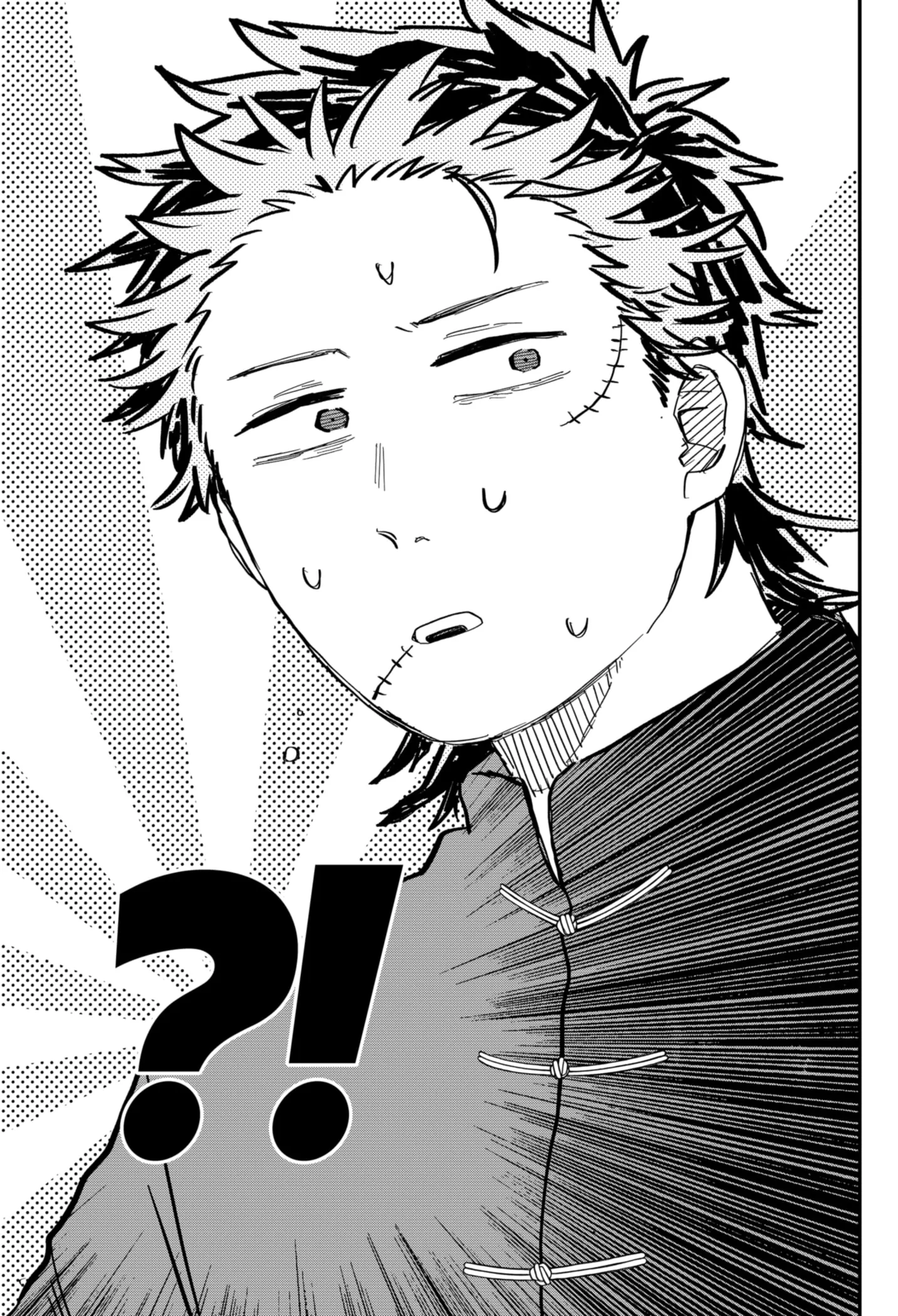 Read Kindergarten Wars Manga Online