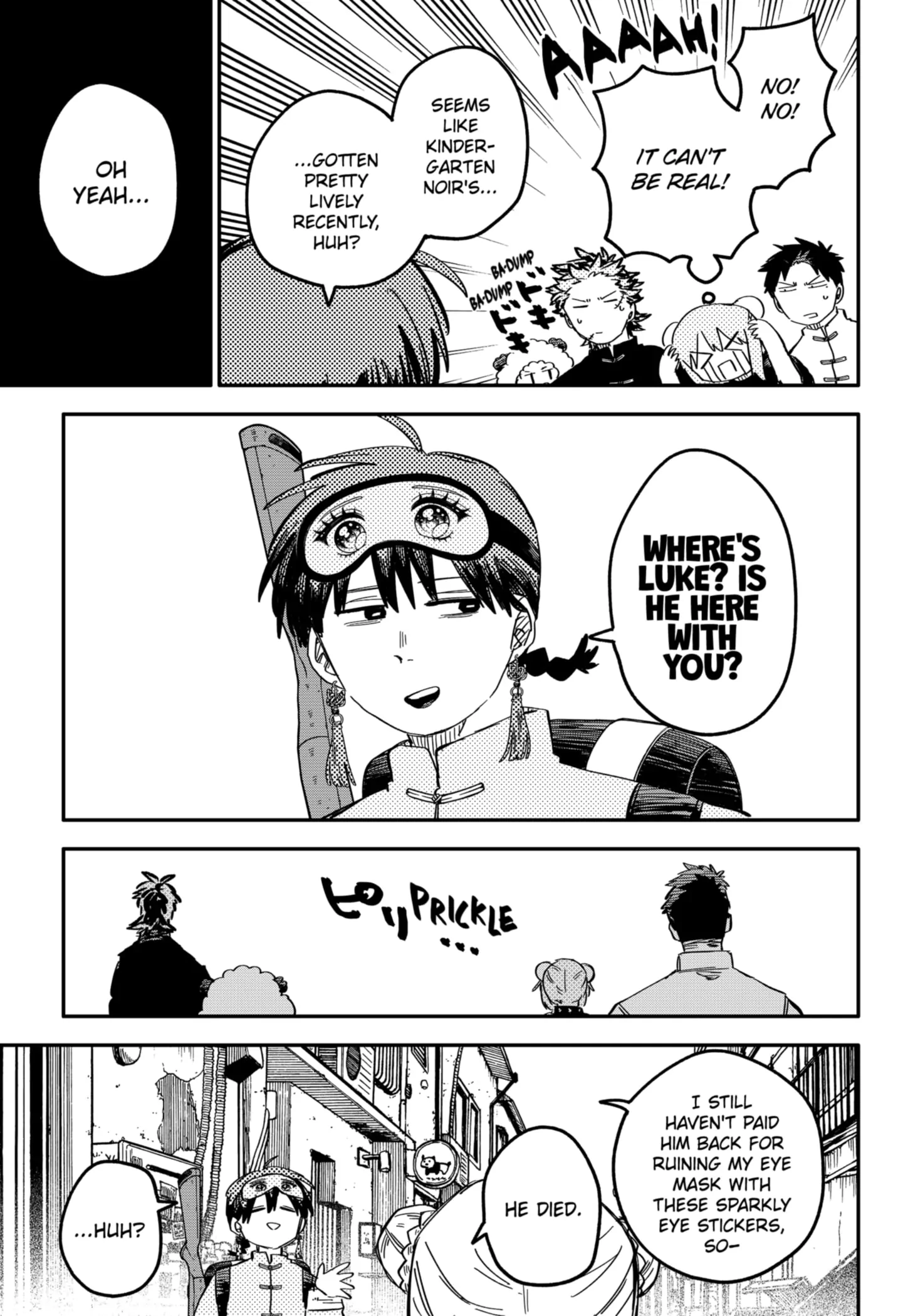 Read Kindergarten Wars Manga Online
