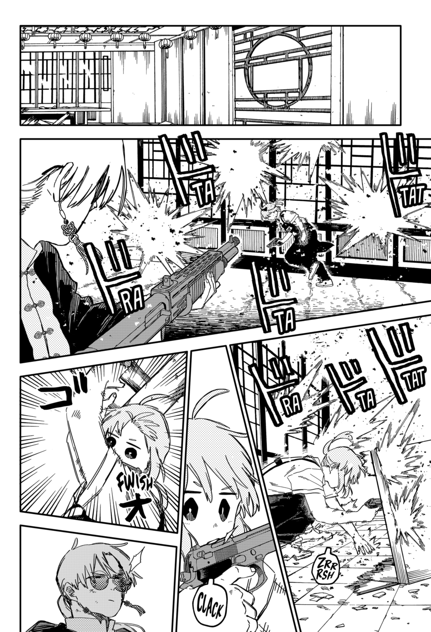 Read Kindergarten Wars Manga Online