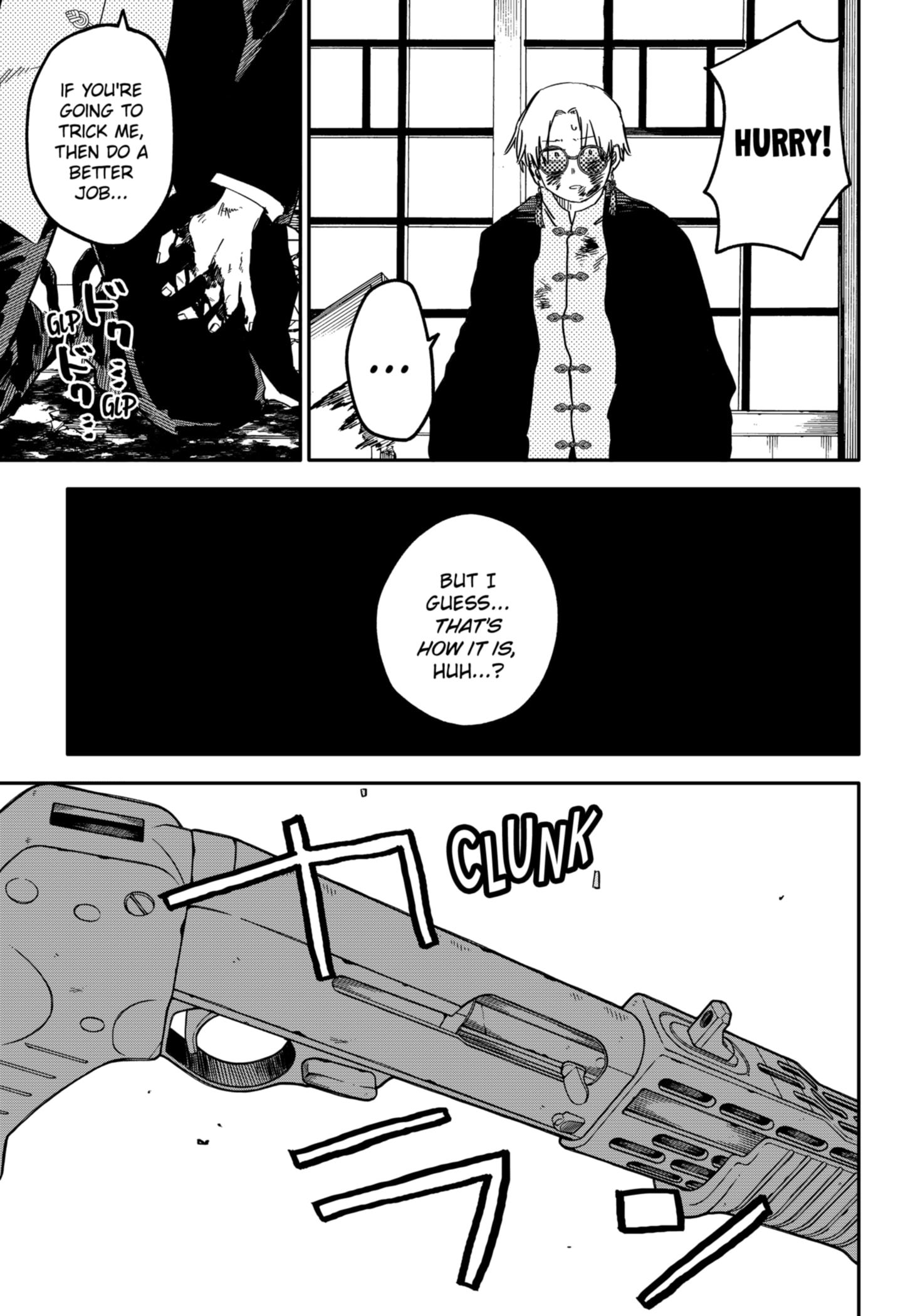 Read Kindergarten Wars Manga Online