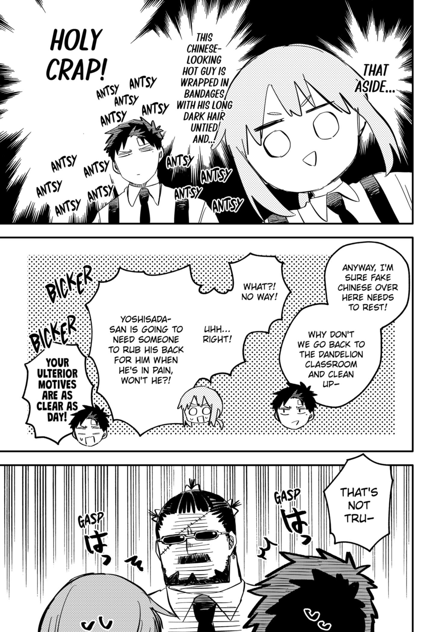 Read Kindergarten Wars Manga Online