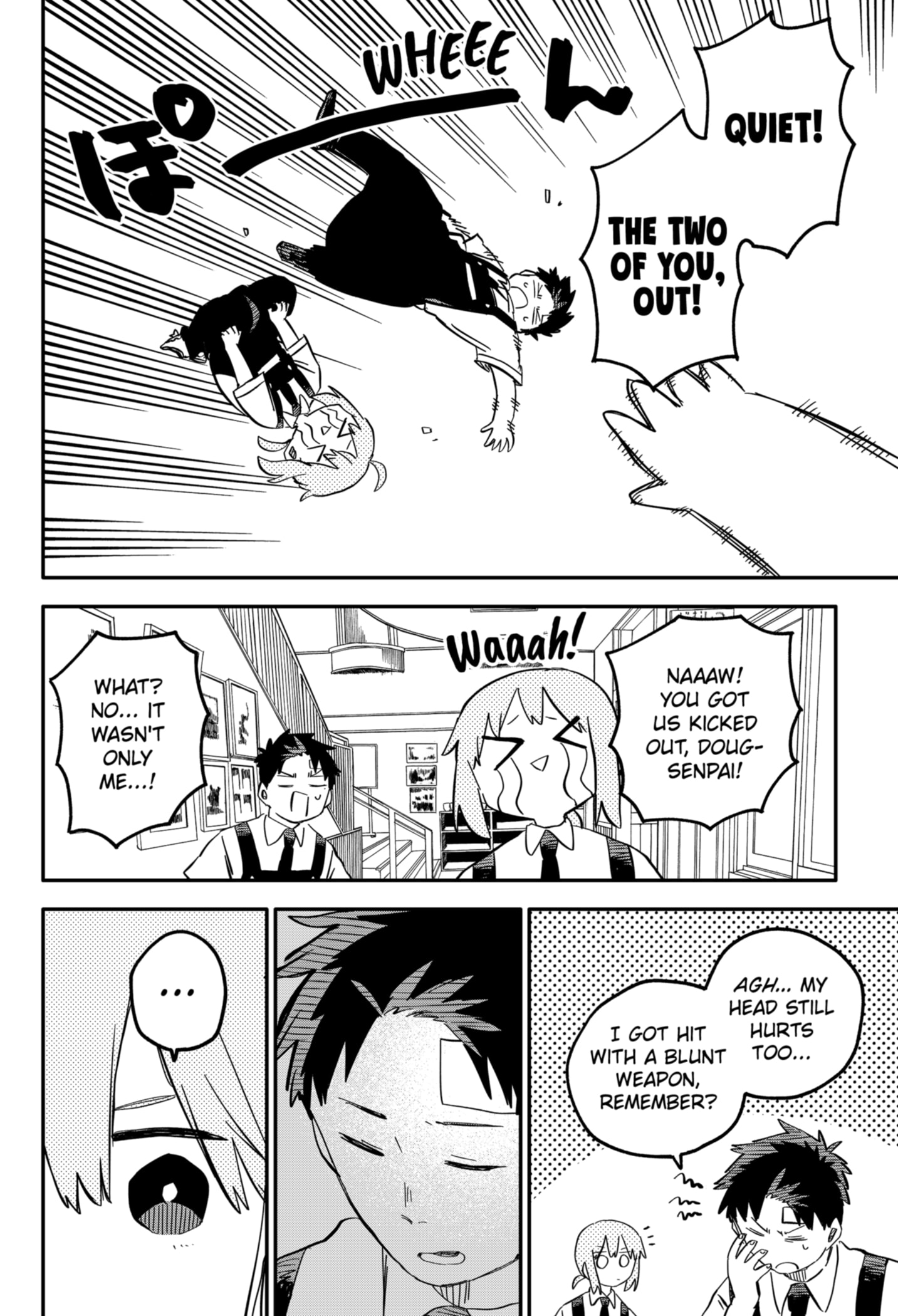 Read Kindergarten Wars Manga Online