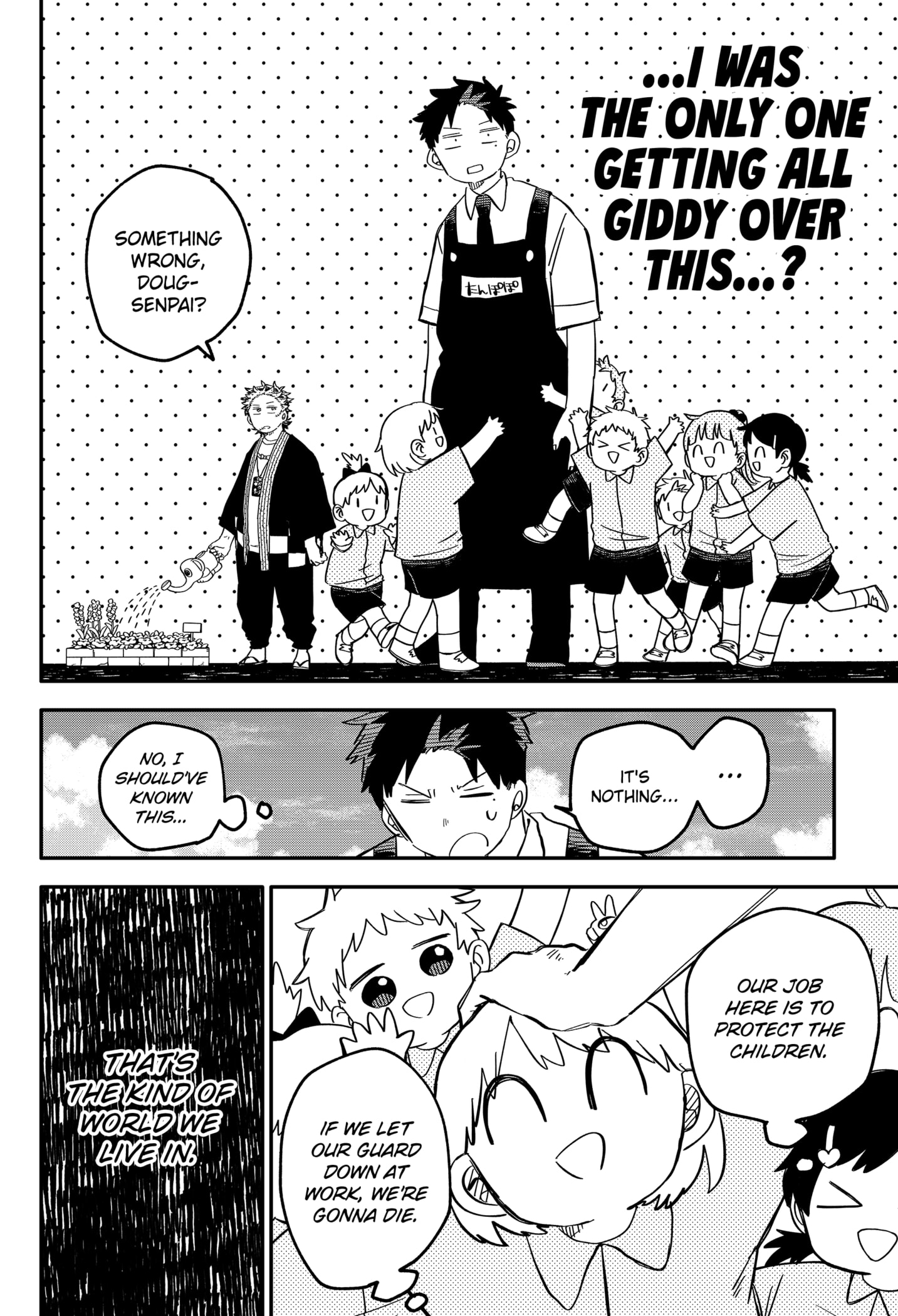 Read Kindergarten Wars Manga Online
