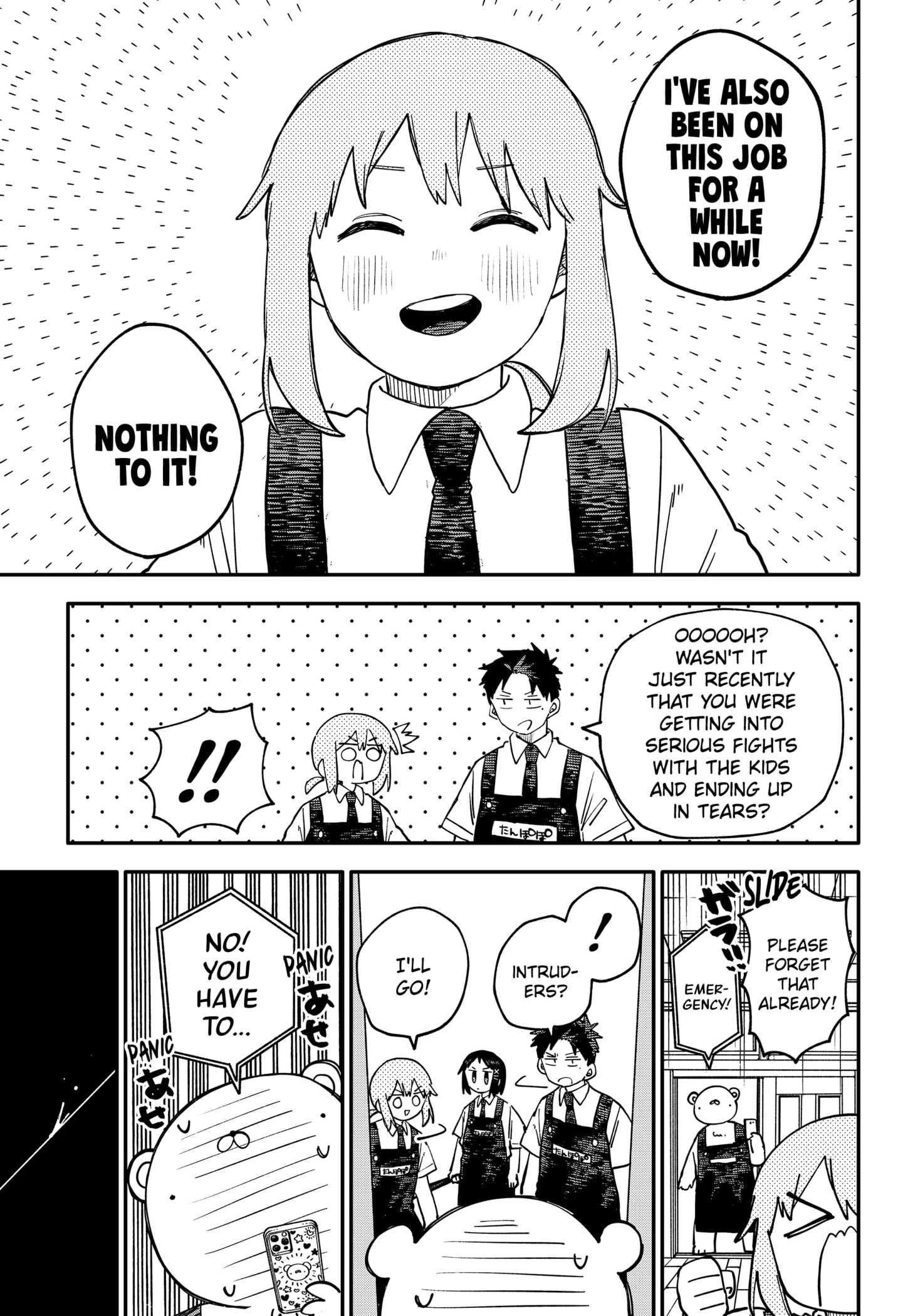 Read Kindergarten Wars Manga Online