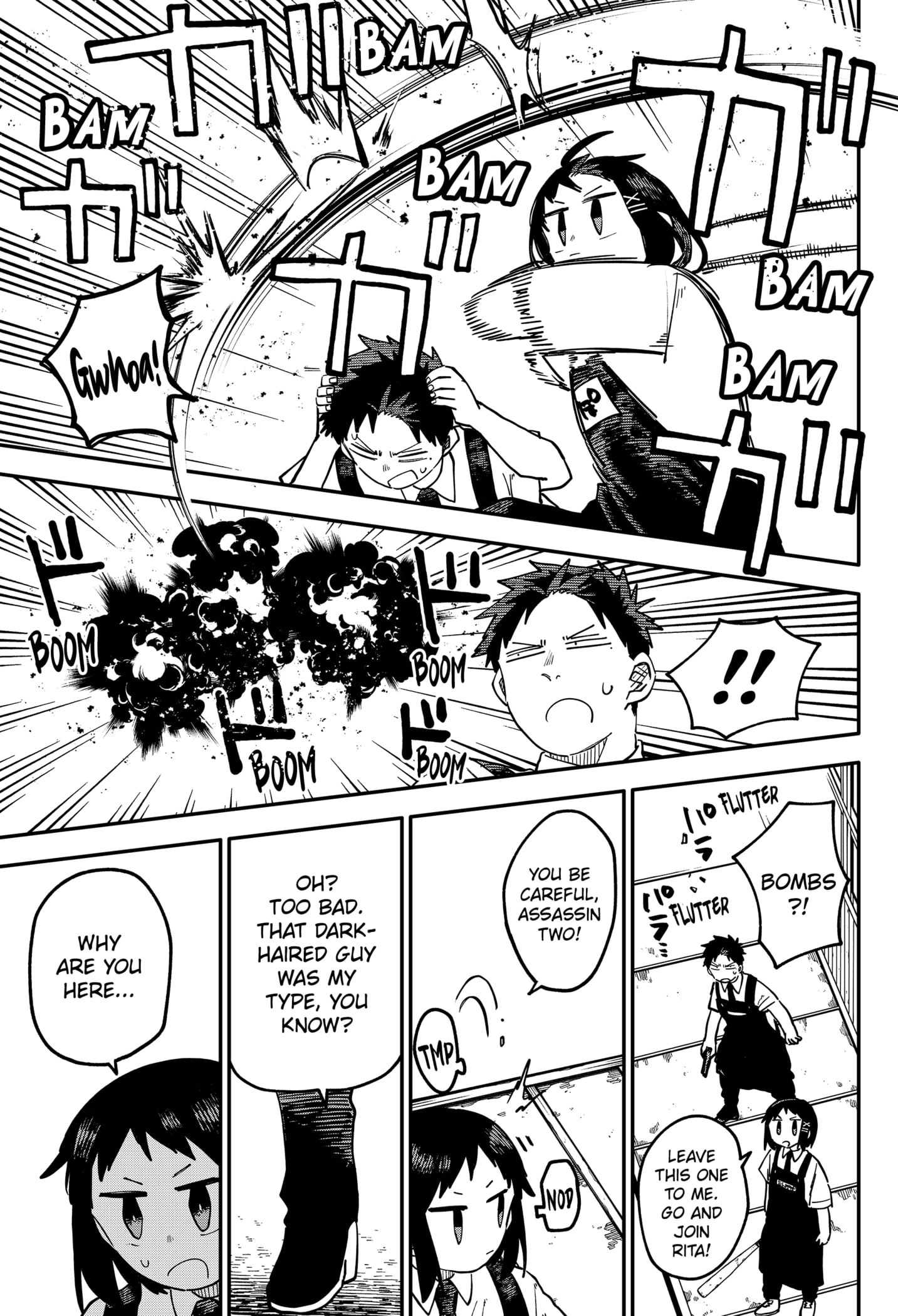 Read Kindergarten Wars Manga Online