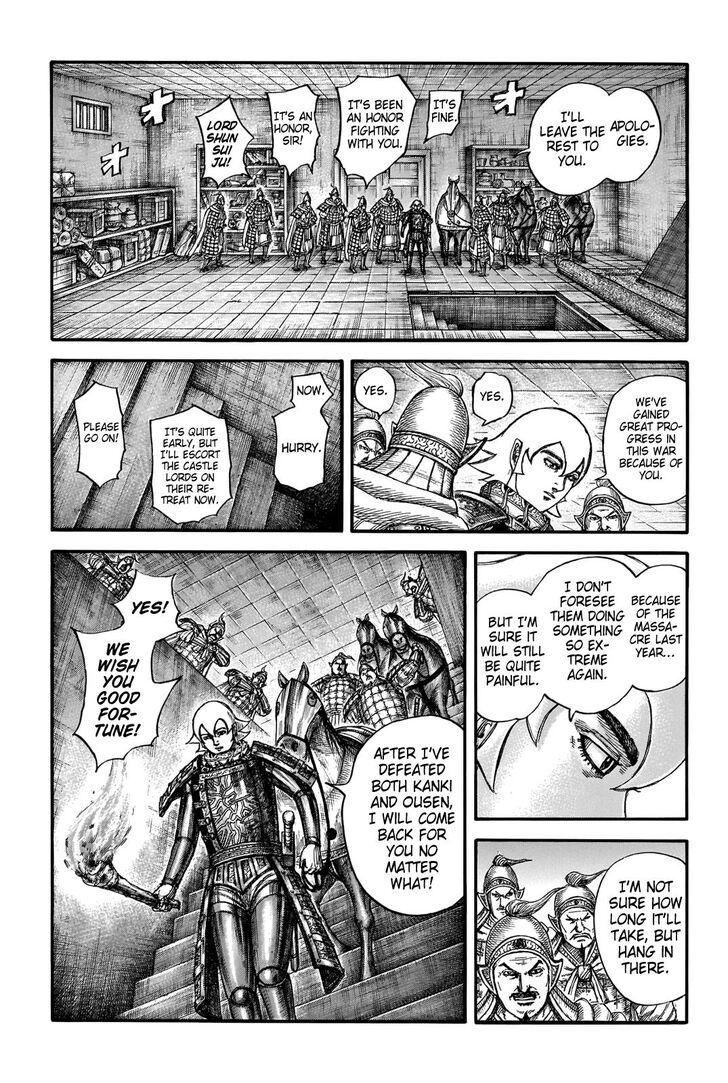 Read Kingdom Manga Online