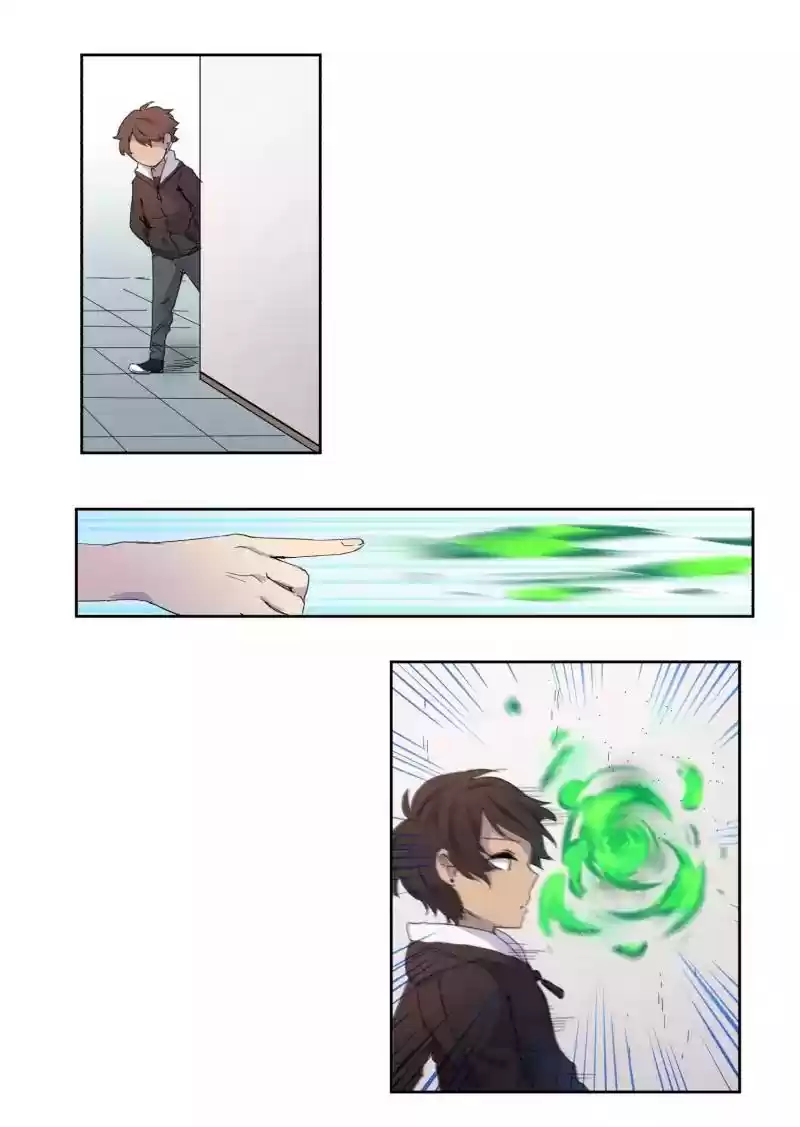Read LUMINE Manga Online