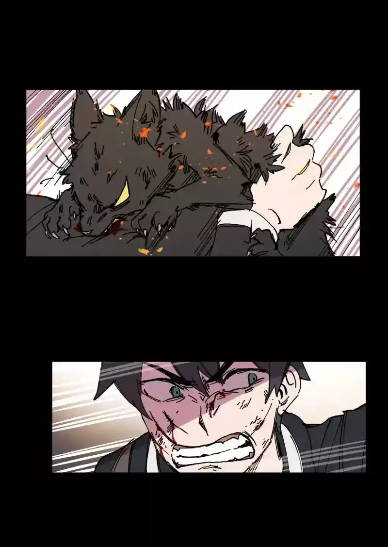 Read LUMINE Manga Online