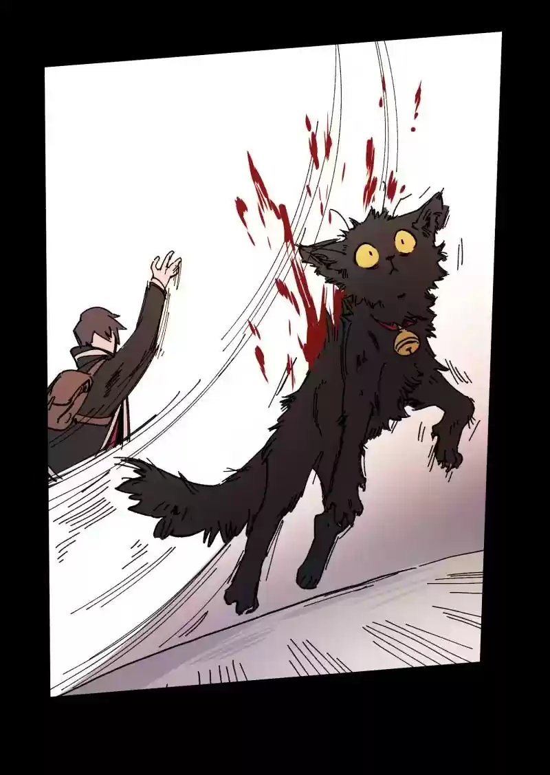 Read LUMINE Manga Online