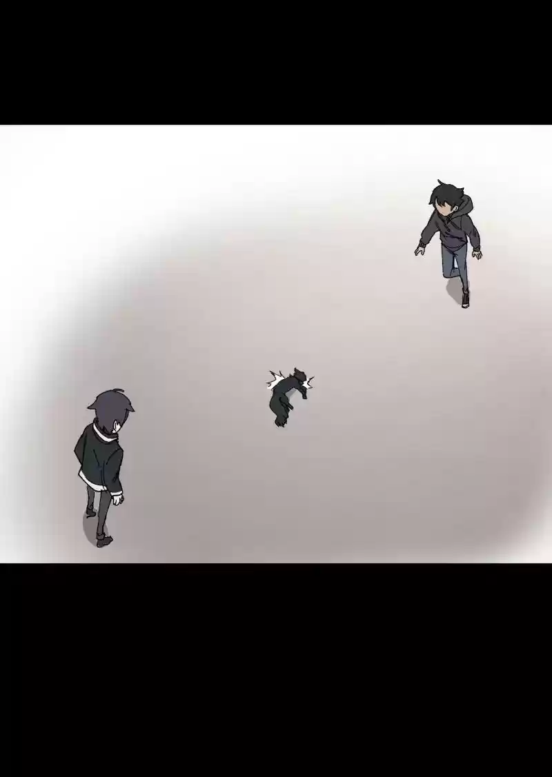 Read LUMINE Manga Online