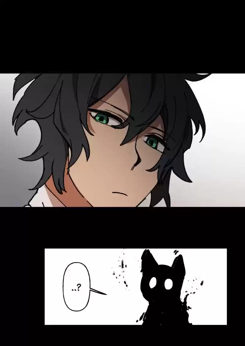 Read LUMINE Manga Online