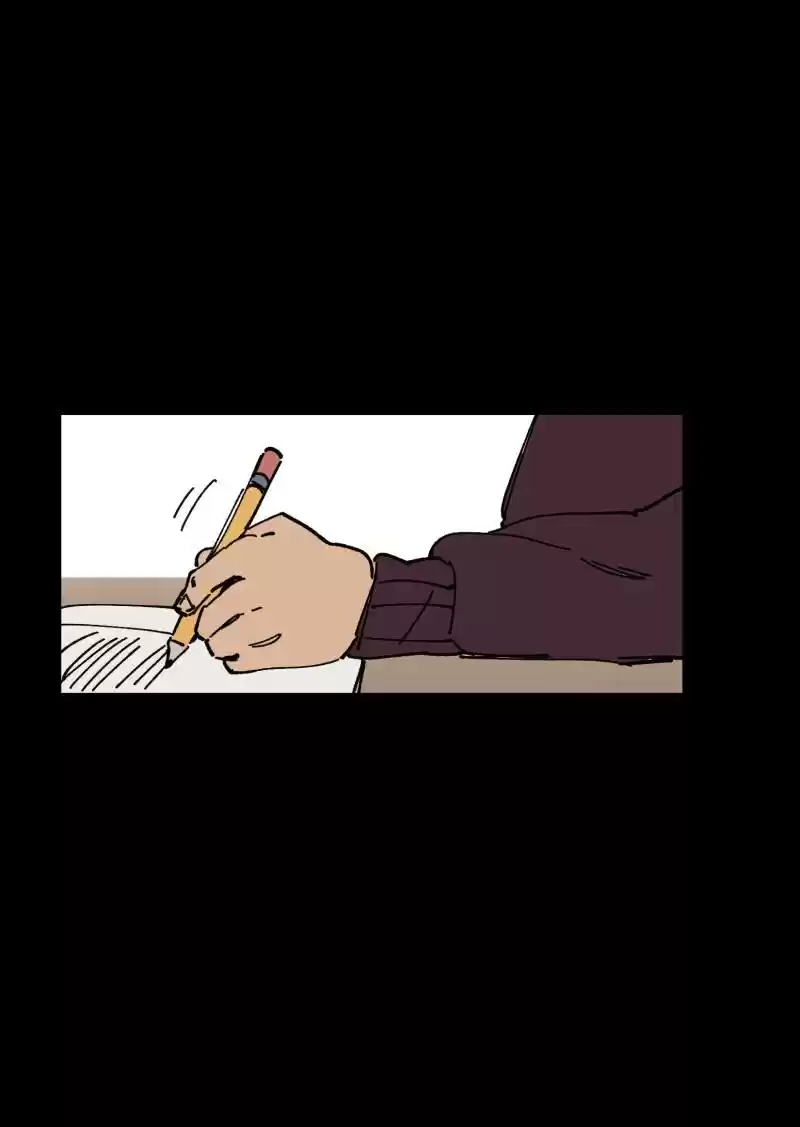 Read LUMINE Manga Online